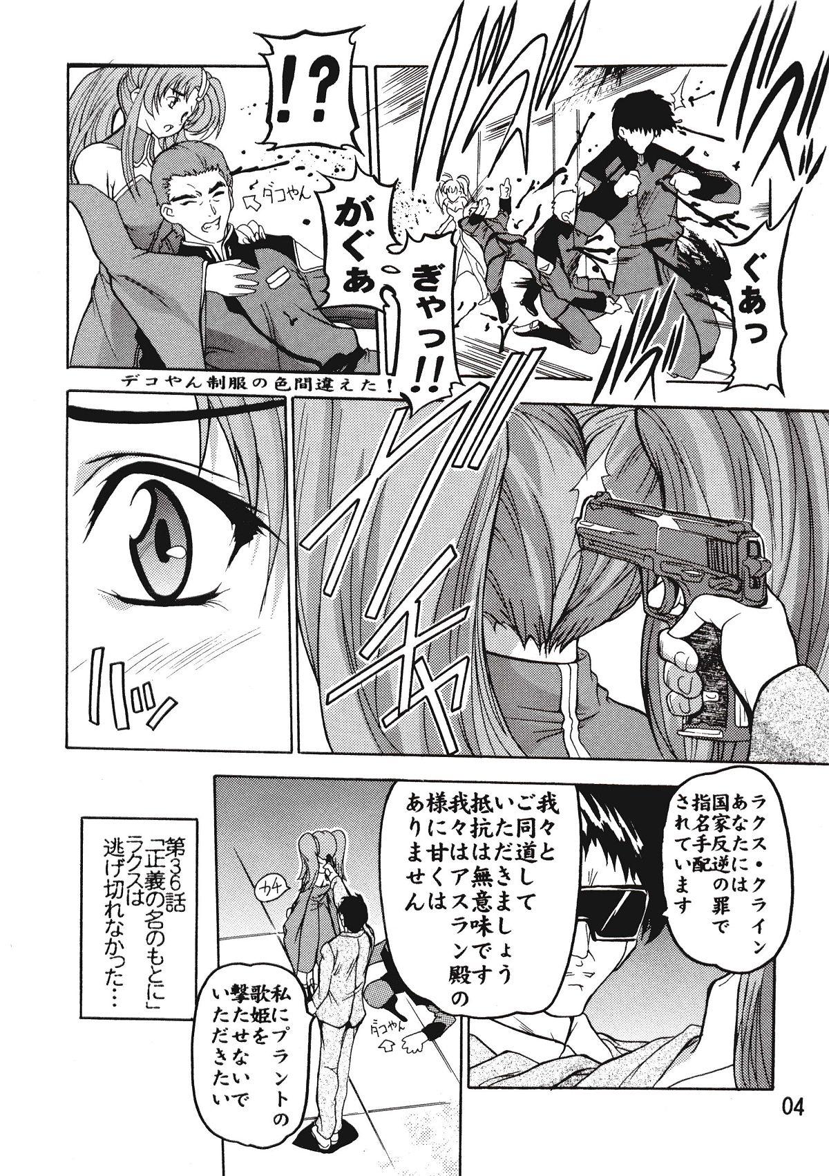 Vietnam Lacus - Gundam seed Blackdick - Page 3