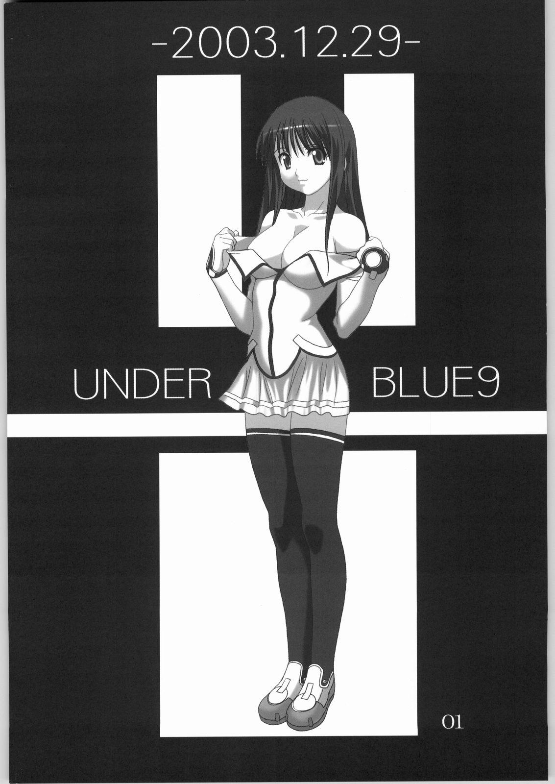 Under Blue 09 1