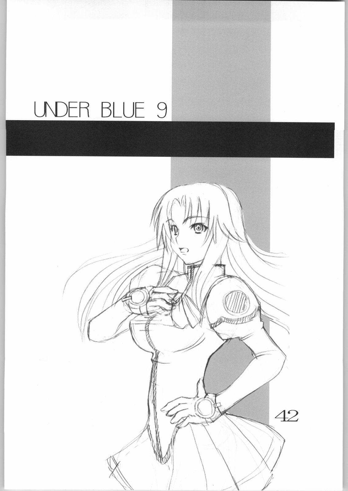 Under Blue 09 43