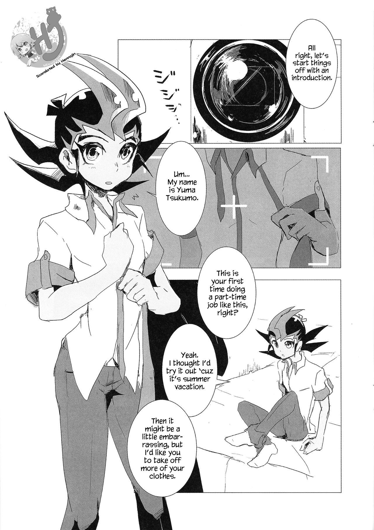 Finger BABY IN SUMMER - Yu-gi-oh zexal Culote - Page 2