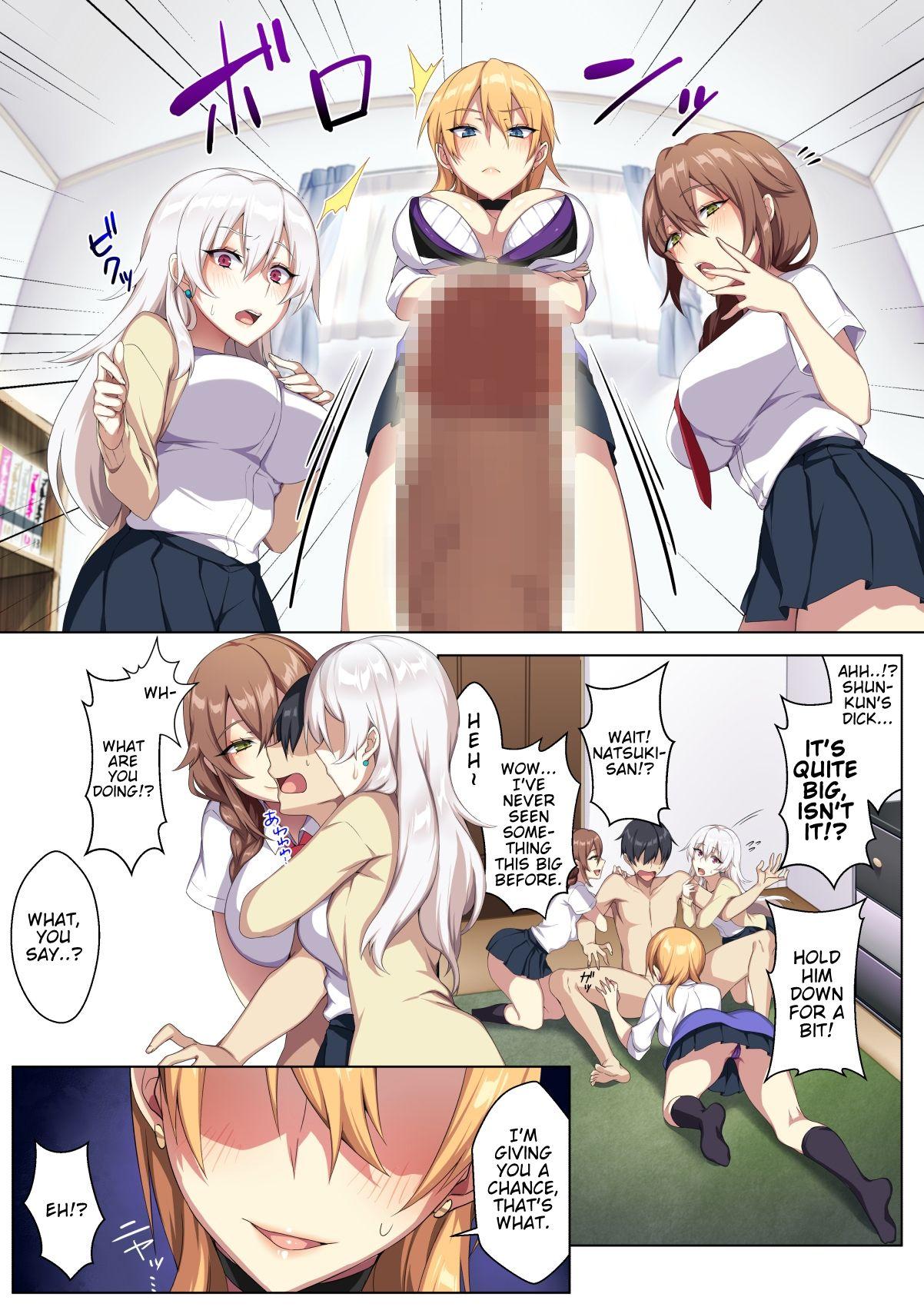 Assgape Karui Kimochi de Heya ni Ageta Gal to Hamemakuri!? - Original Street - Page 11