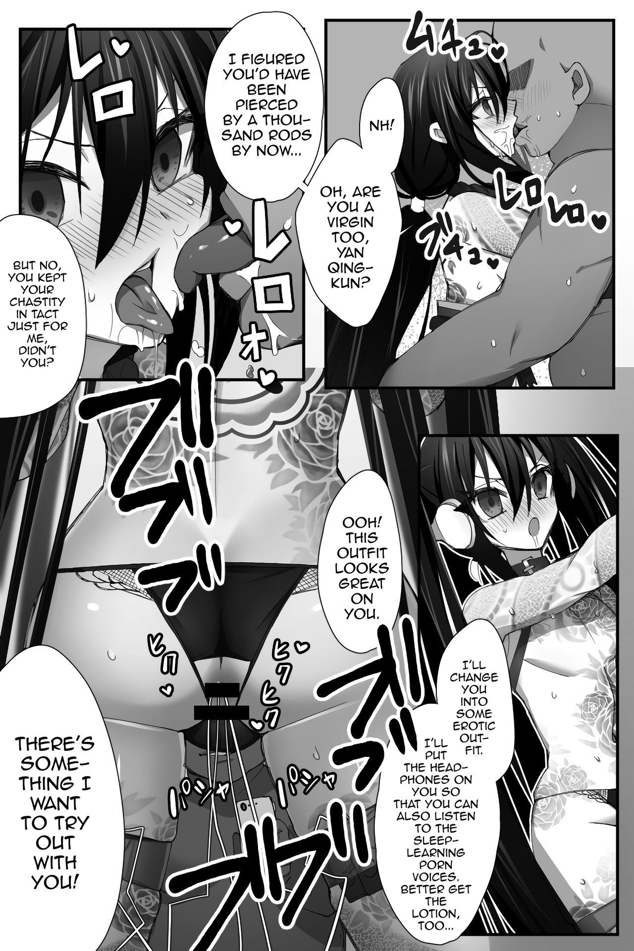Dicksucking Chuuka na Karera ga Jikan Teishi de Iroiro Saretari - Fate grand order Nudity - Page 12