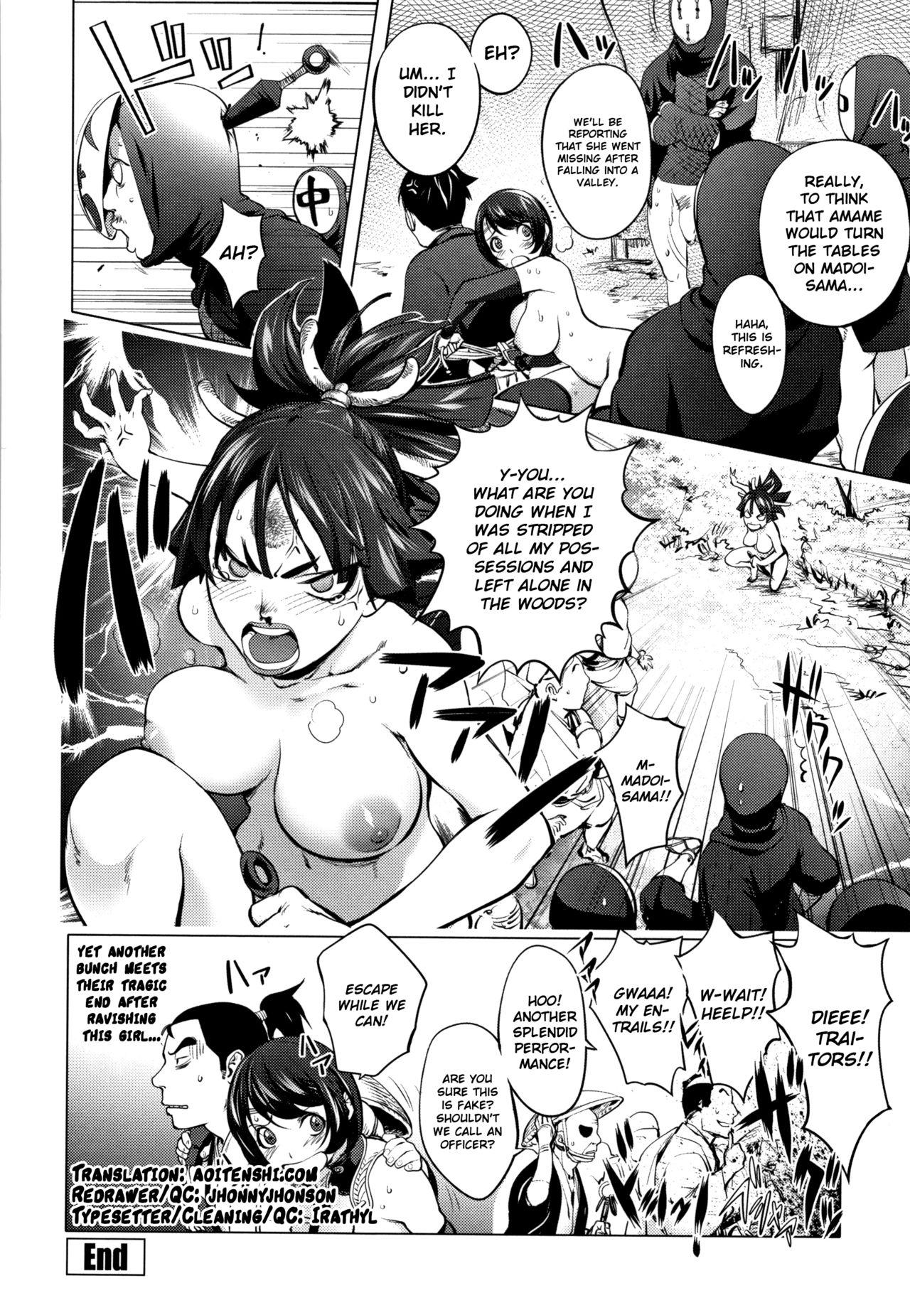 Squirt [Kon-Kit] Torokeru Kunoichi ~Adauchi Hen~ | The Bewitched Kunoichi ~Retaliation Incident~ (Sonna Riyuu de Yararechau?) [English] [Kon-Kit Scanlation] Fuck Com - Page 20