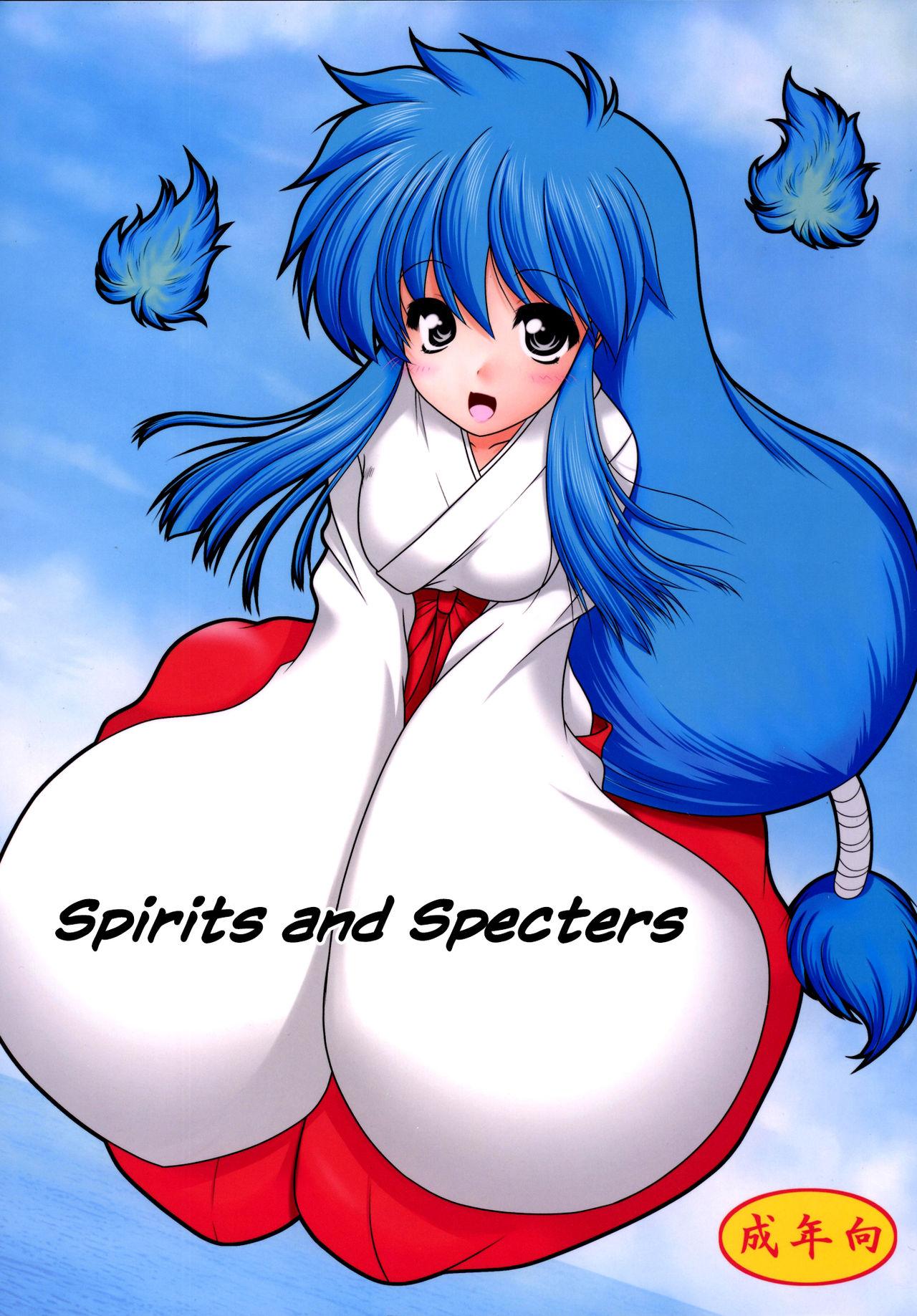 Yuurei to Maboroshi | Spirits and Specters 0