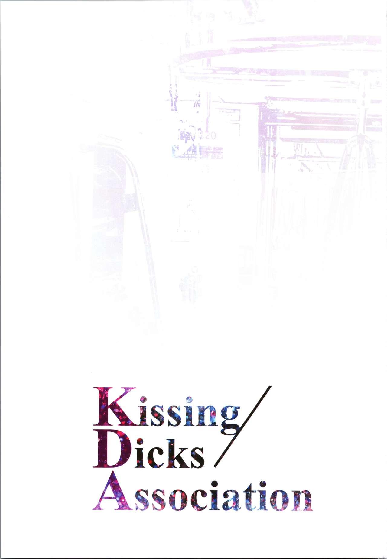 Black Cock Kissing Dicks Association - League of legends Naughty - Page 2