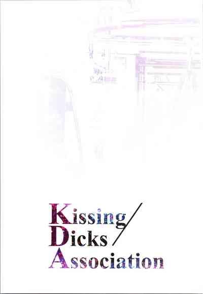 Kissing Dicks Association 2