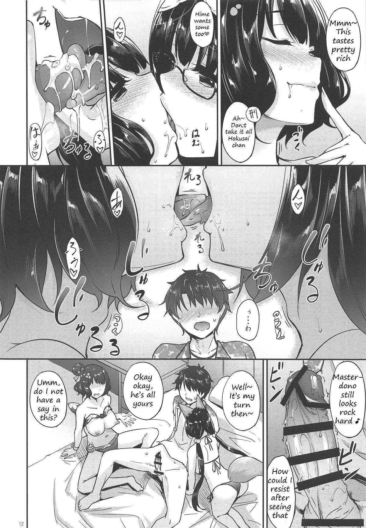 Behind Hokusai x Okkii Summer Imagination - Fate grand order Girls Getting Fucked - Page 11