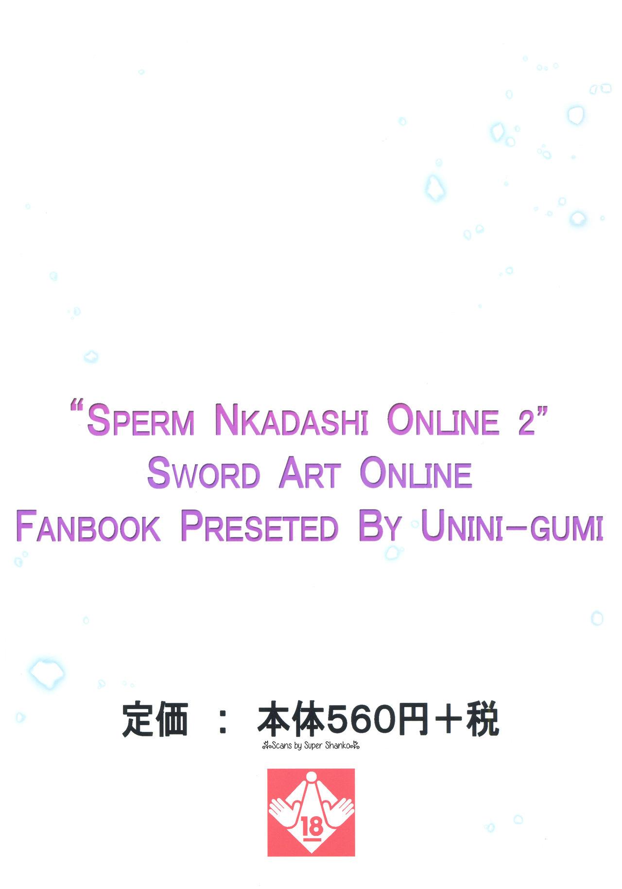 Friend Sperm Nakadashi Online 3 - Sword art online Spank - Page 12