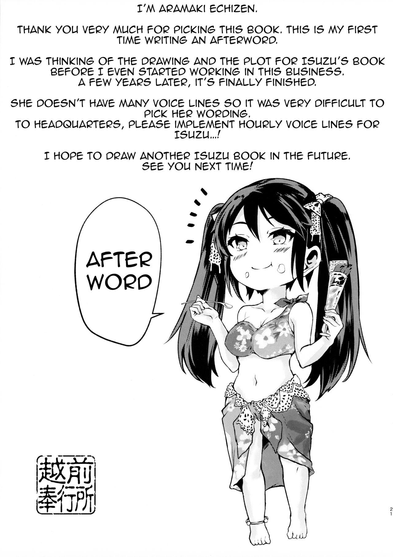 Isuzu no Ecchi na Hon | Isuzu's Ecchi Book 20