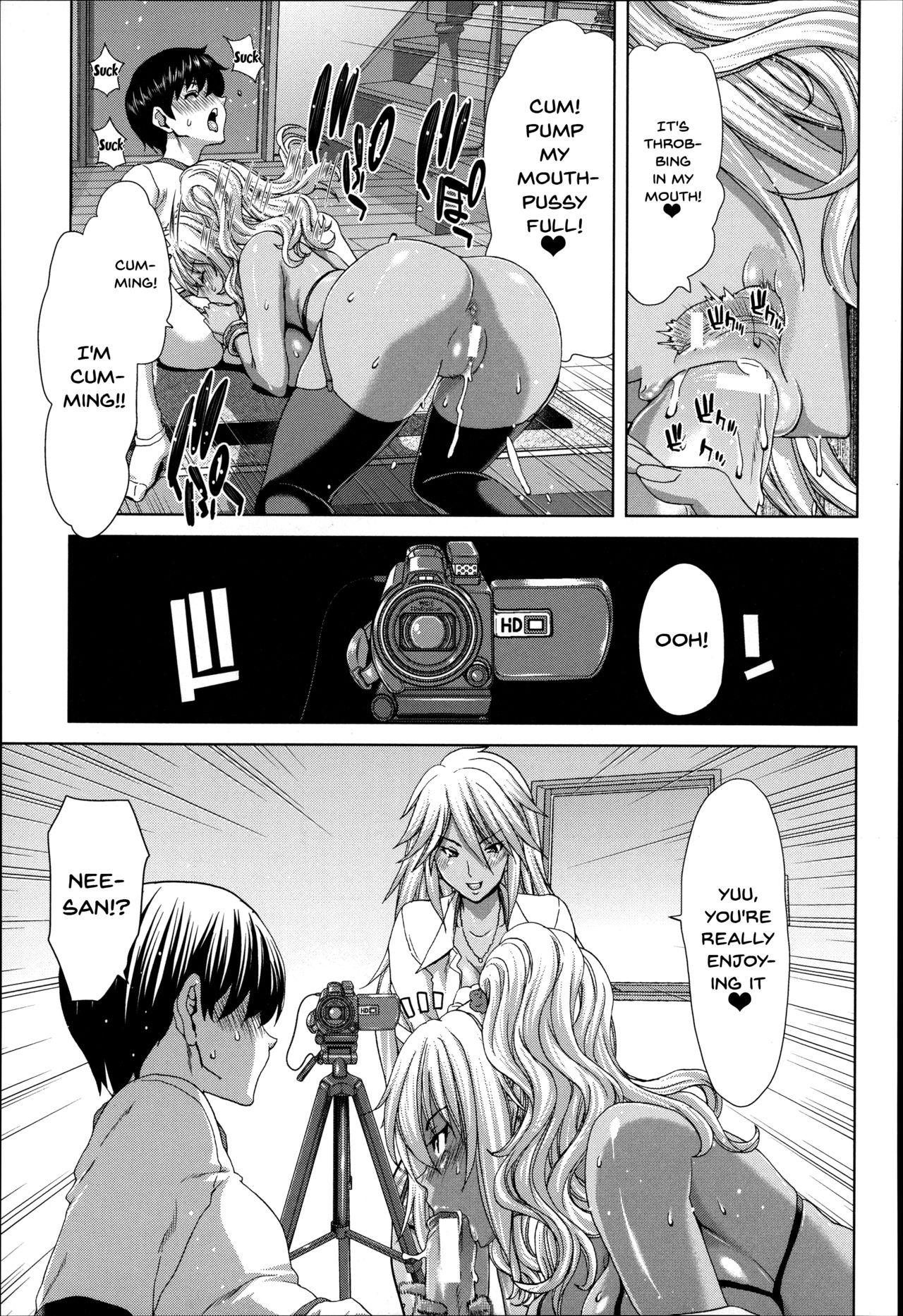 [Hori Hiroaki] Mesuochi Z ~Kyousei Ninkatsu Haigou Zukan~ Ch. 1-3 [English] {Doujins.com} 35