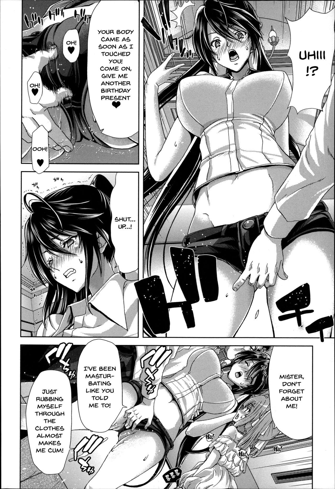 Titty Fuck [Hori Hiroaki] Mesuochi Z ~Kyousei Ninkatsu Haigou Zukan~ Ch. 1-3 [English] {Doujins.com} Gay Hardcore - Page 13