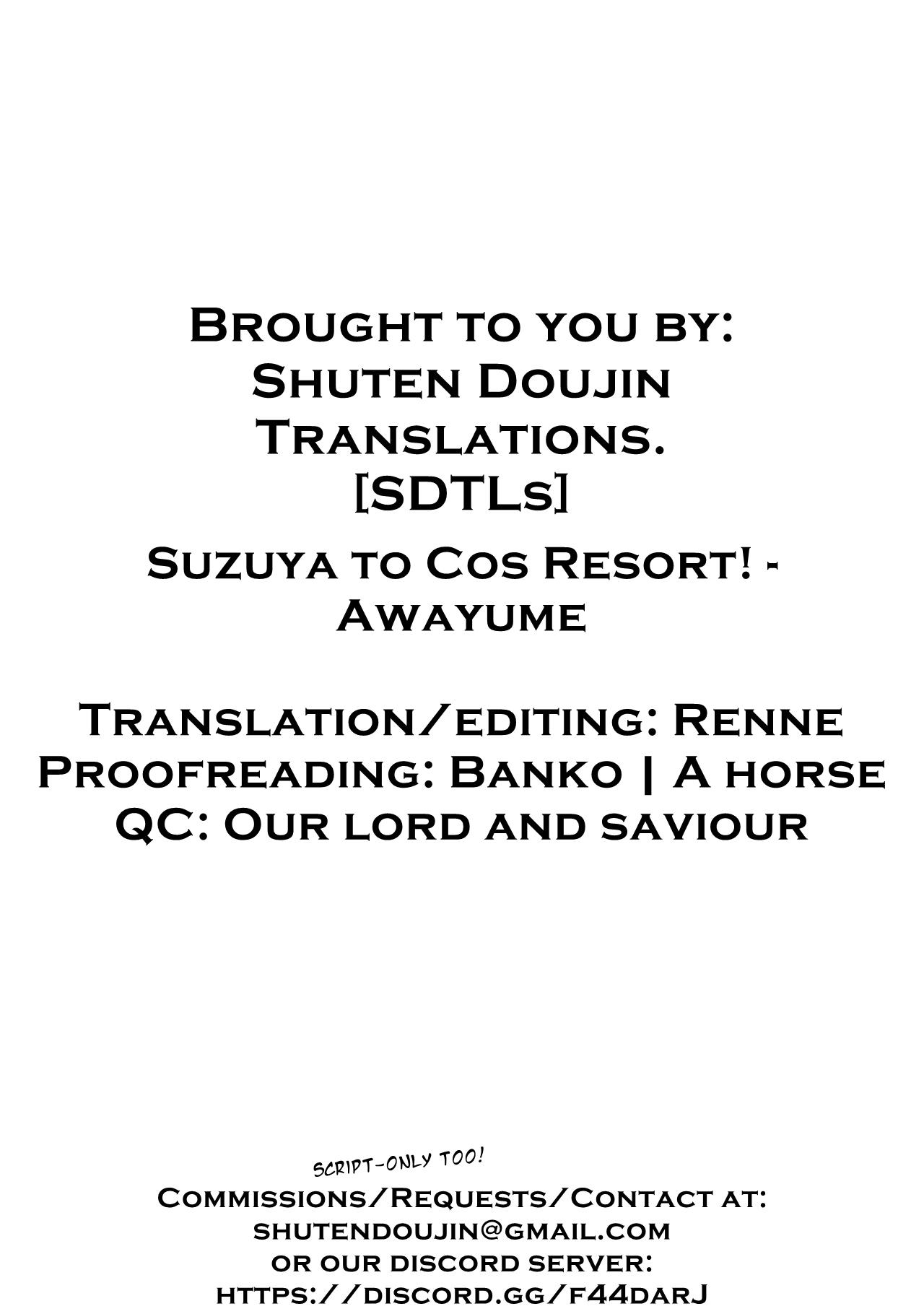 Suzuya to Cos Resort! 30
