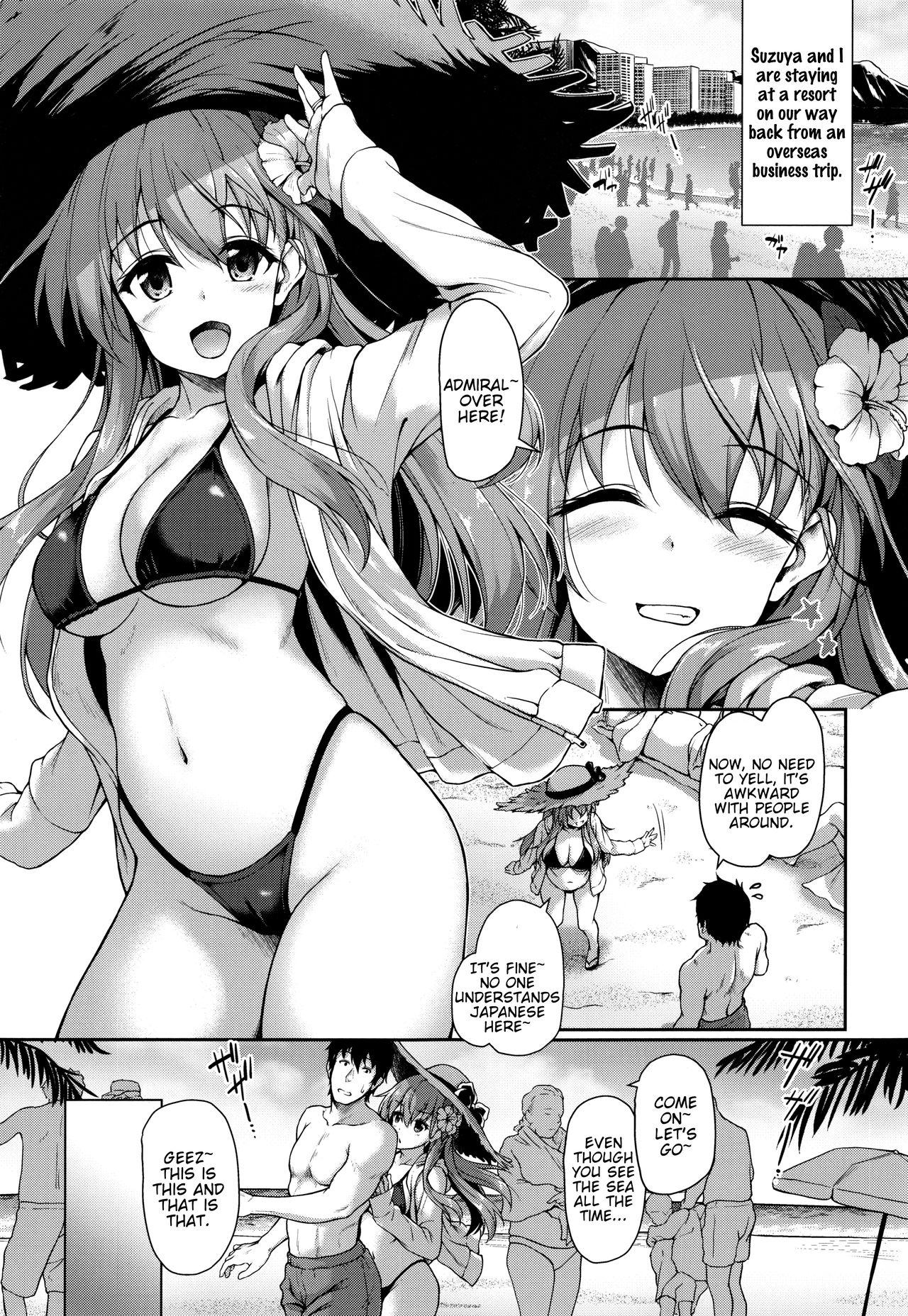 Hardcore Porn Suzuya to Cos Resort! - Kantai collection Mature Woman - Page 4