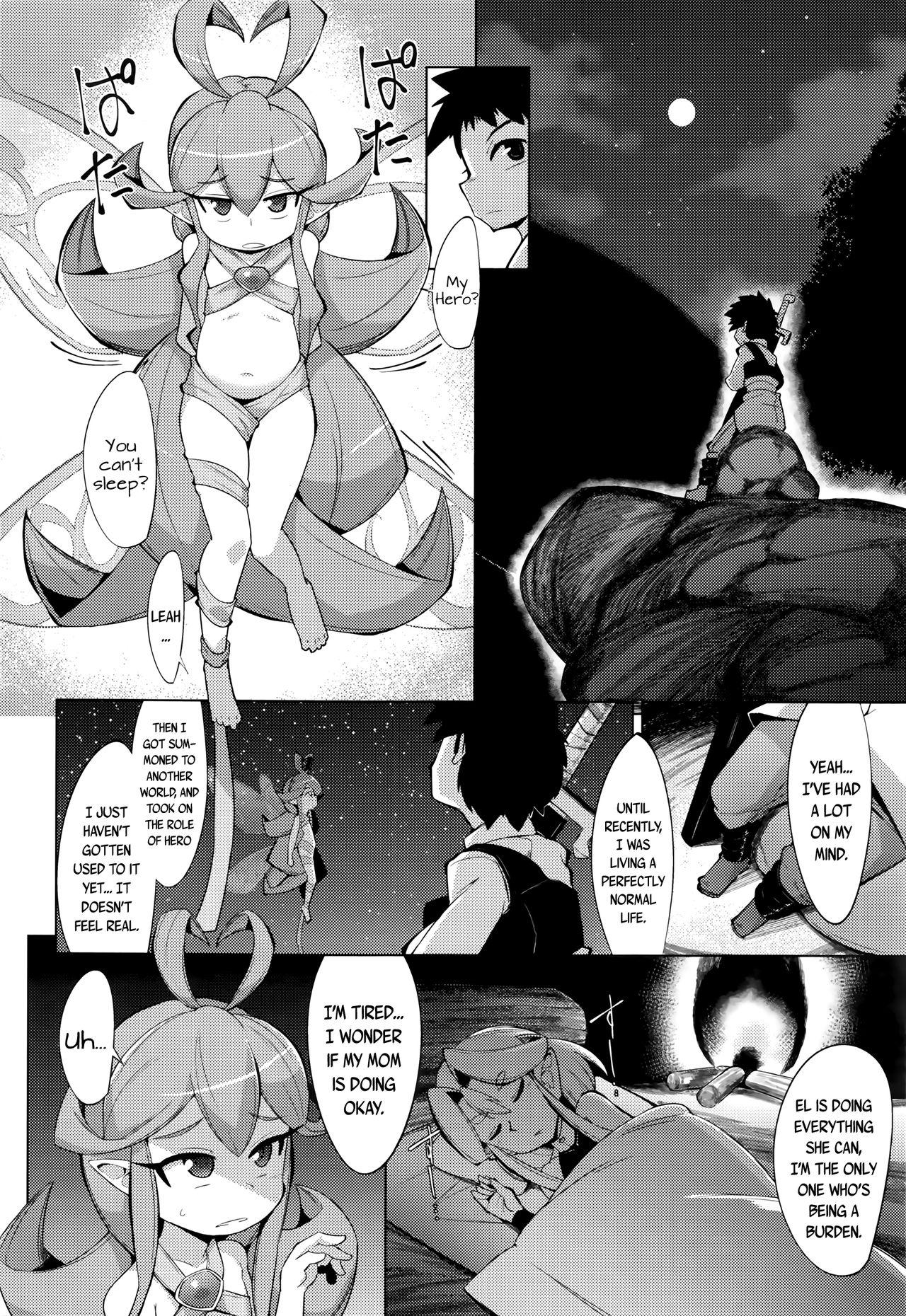 Exgf Fairy Days Jacking - Page 2