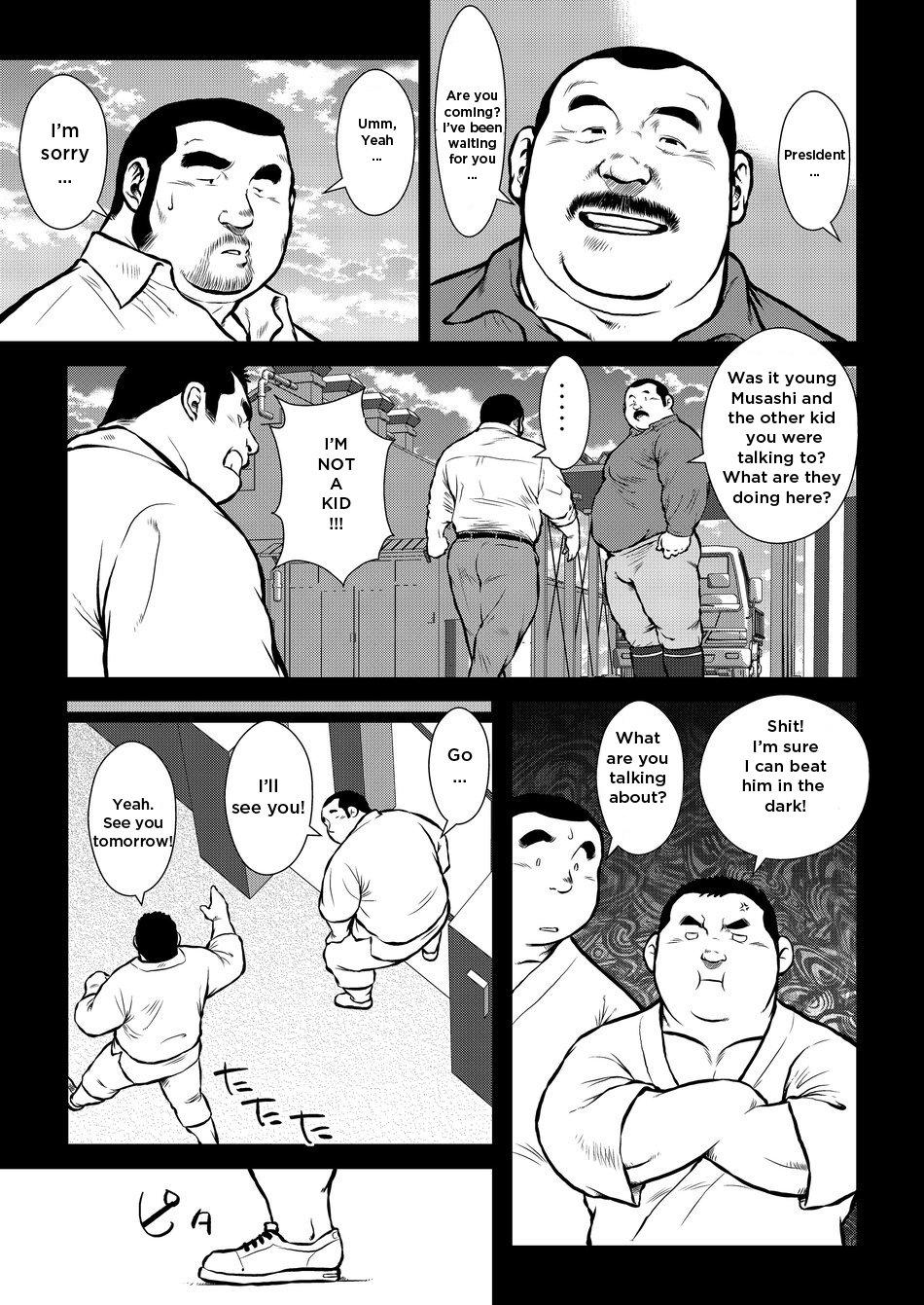 Bwc Hara Iso Hatsujou Seinendan | The Hot Festival Goers Ch. 2 - Original Fisting - Page 5