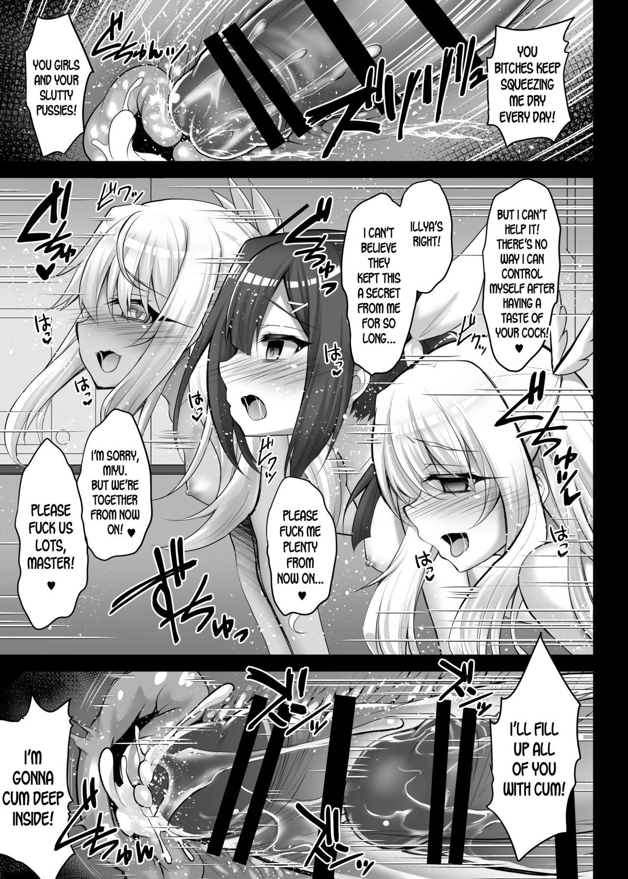 Step Dad illya to kuro to miyu mo chupa-chupa SEX - Fate kaleid liner prisma illya Reversecowgirl - Page 12