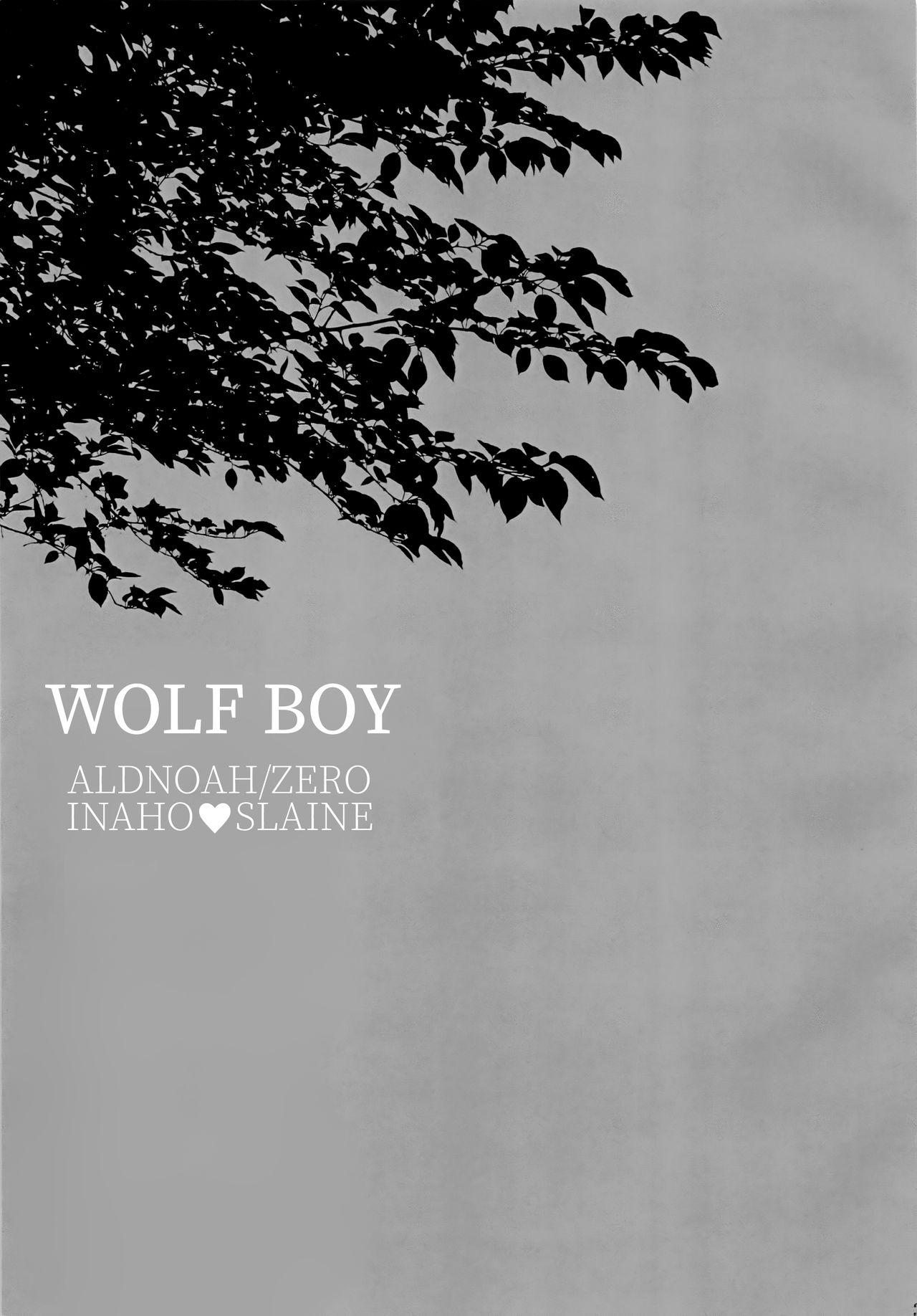 Ookami Shounen | Wolf Boy 2
