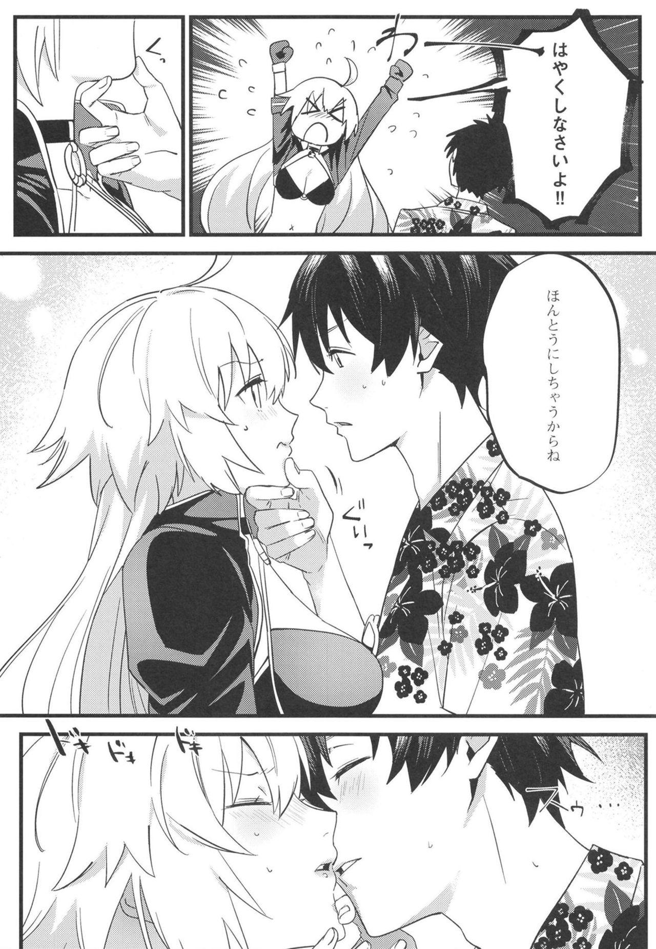 Gay Massage Jeanne Senyou Assistant - Fate grand order With - Page 12