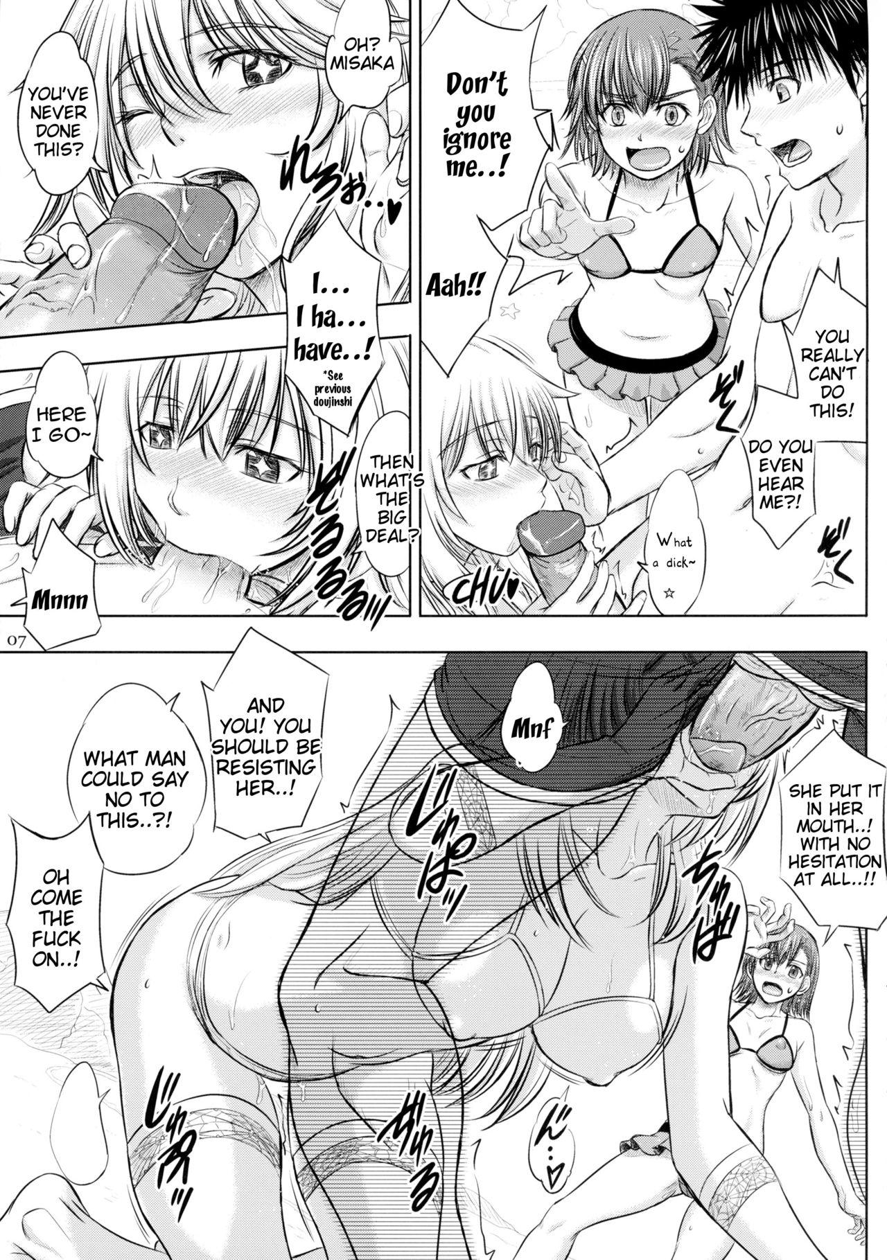 Transsexual Misaka x Misaki - Toaru kagaku no railgun Monster Dick - Page 7