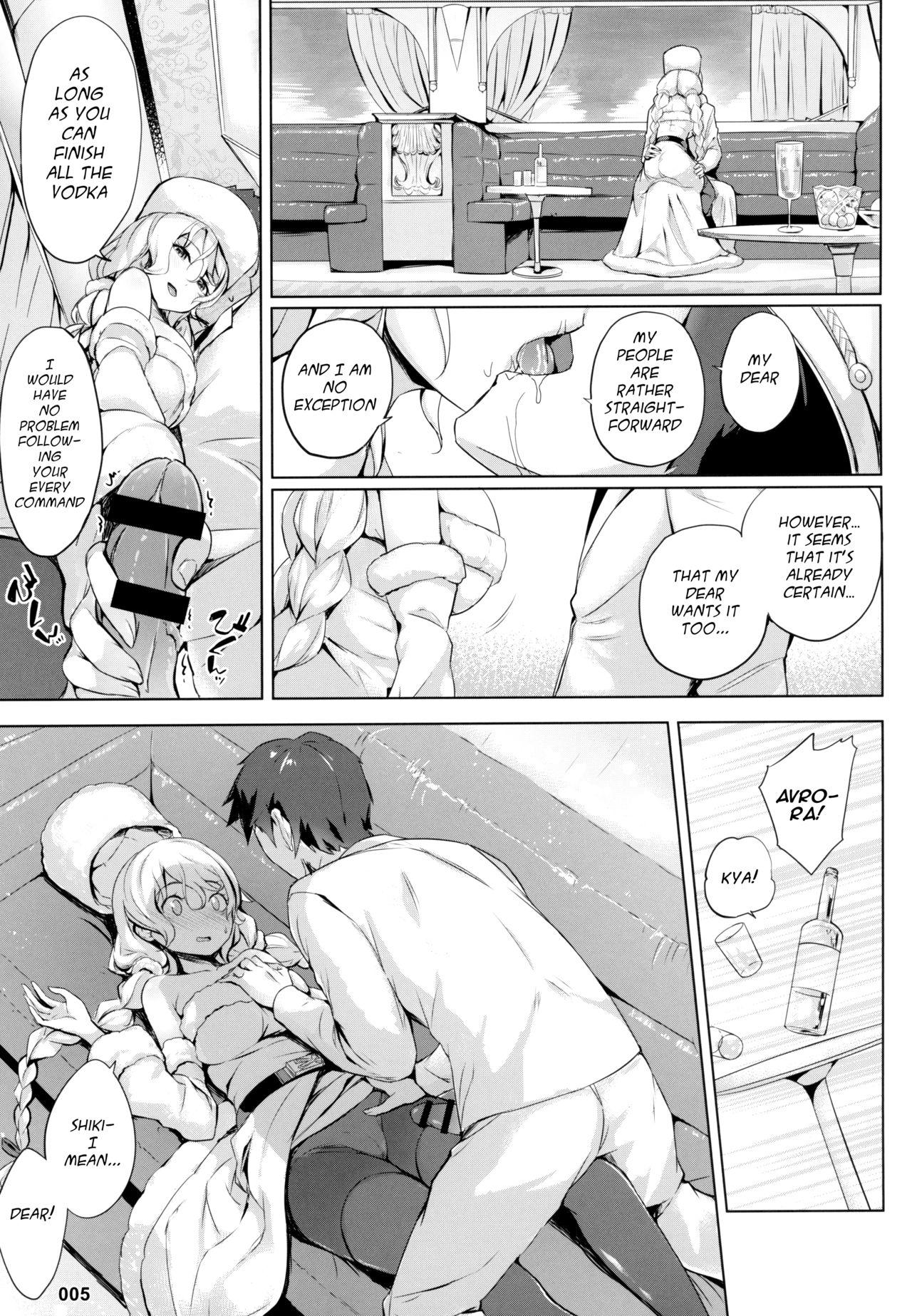 Foot Worship Avrora no Oyome-san Project | Avrora's Wife Project - Azur lane Dick Suck - Page 6