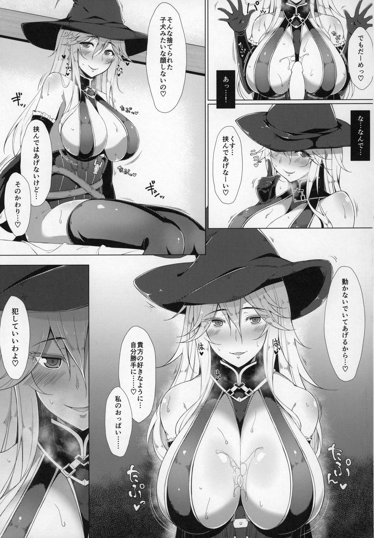 Fantasy Massage Grazuri! - Granblue fantasy Fuck Com - Page 12