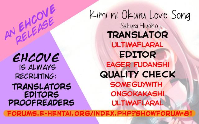 Kimi ni Okuru Love Song | Love Song For You 24