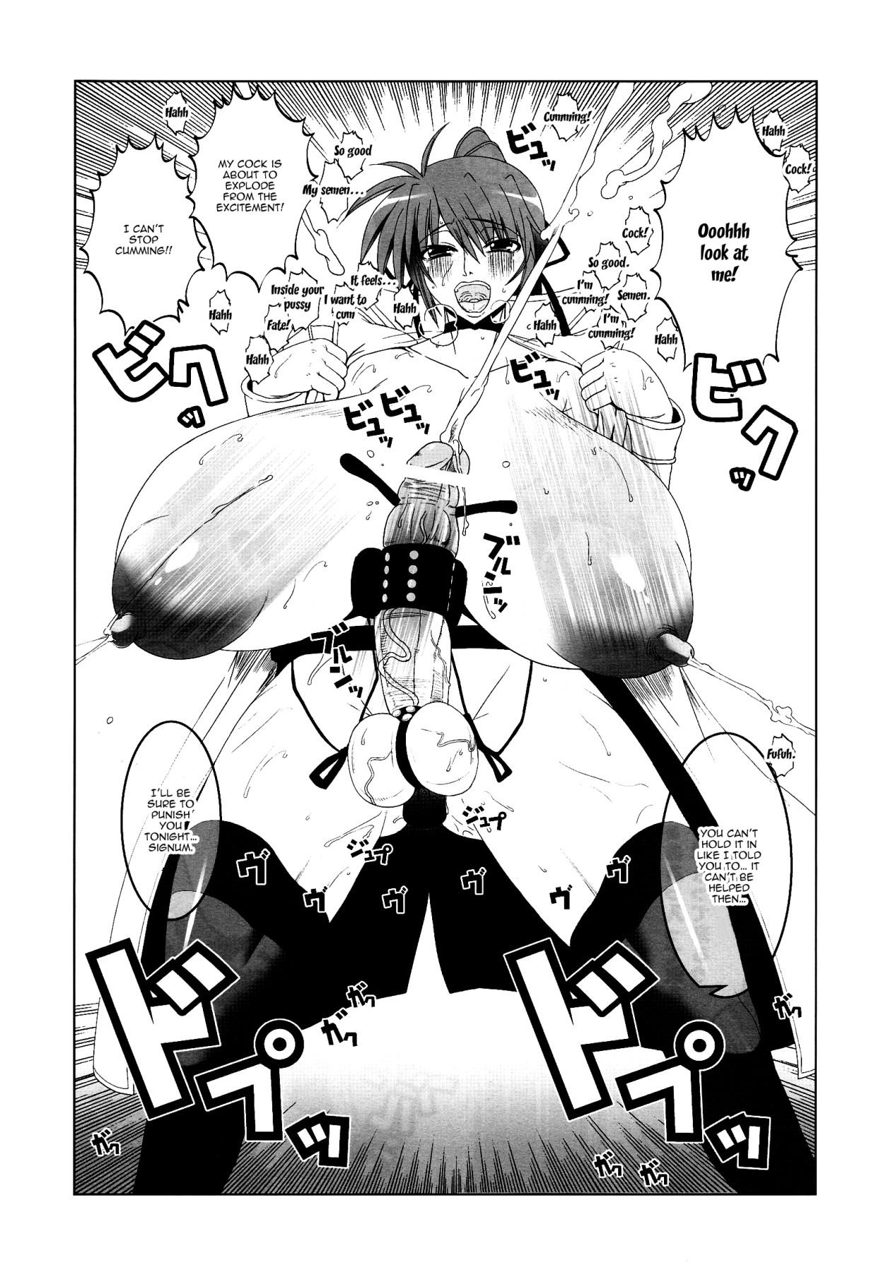Pleated Gunner #20 Senshi no Himegoto | Pleated Gunner #20 A Warrior's Secret 14