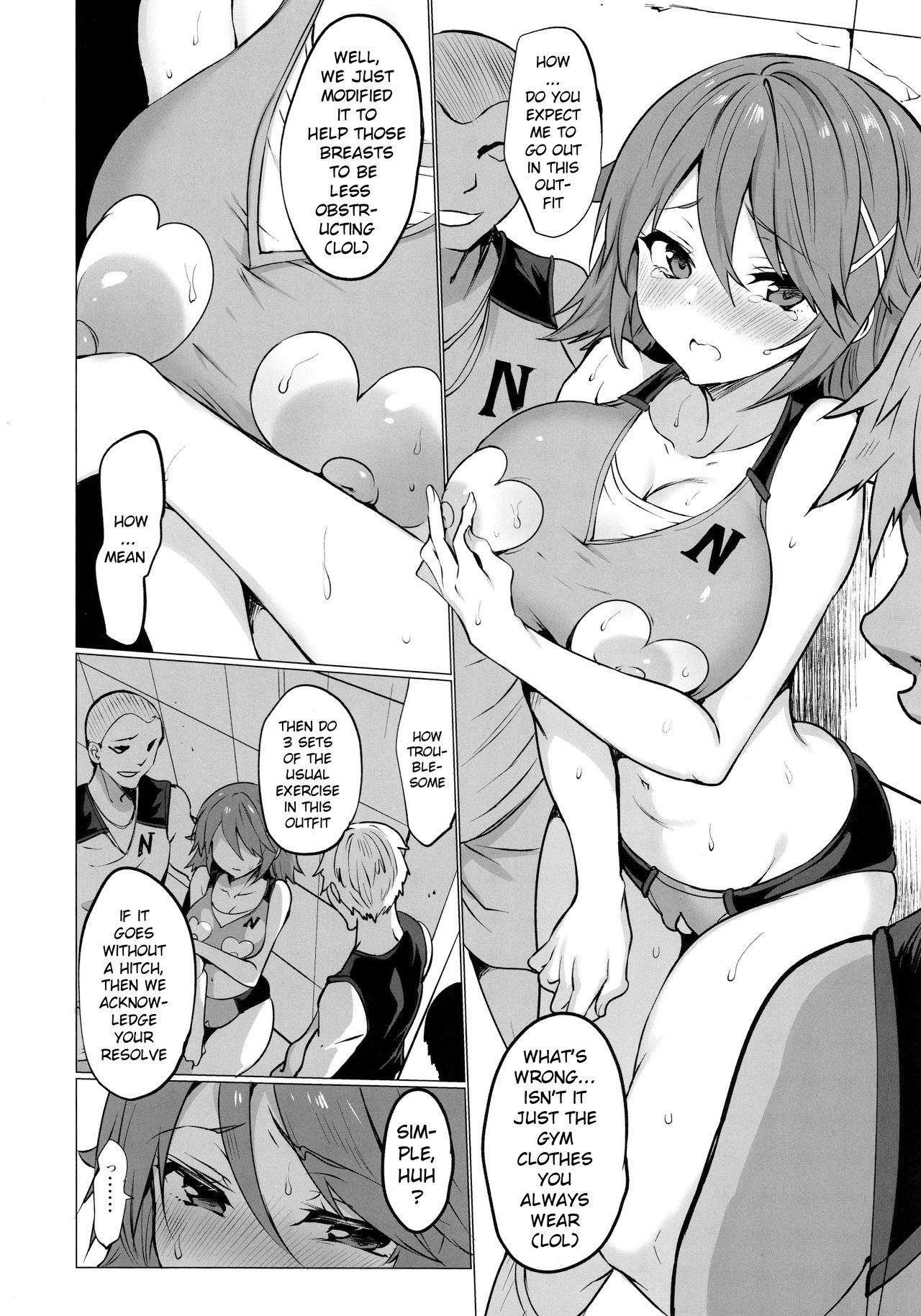 Shy Gakkou de Seishun! 16 - Original Gay Solo - Page 8