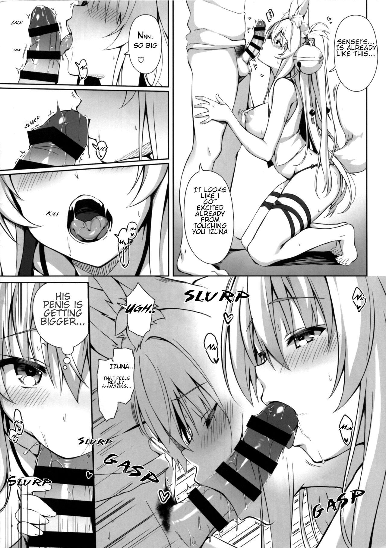 Semen Motto Mofumofuru 3.5 - Original Gay Solo - Page 4