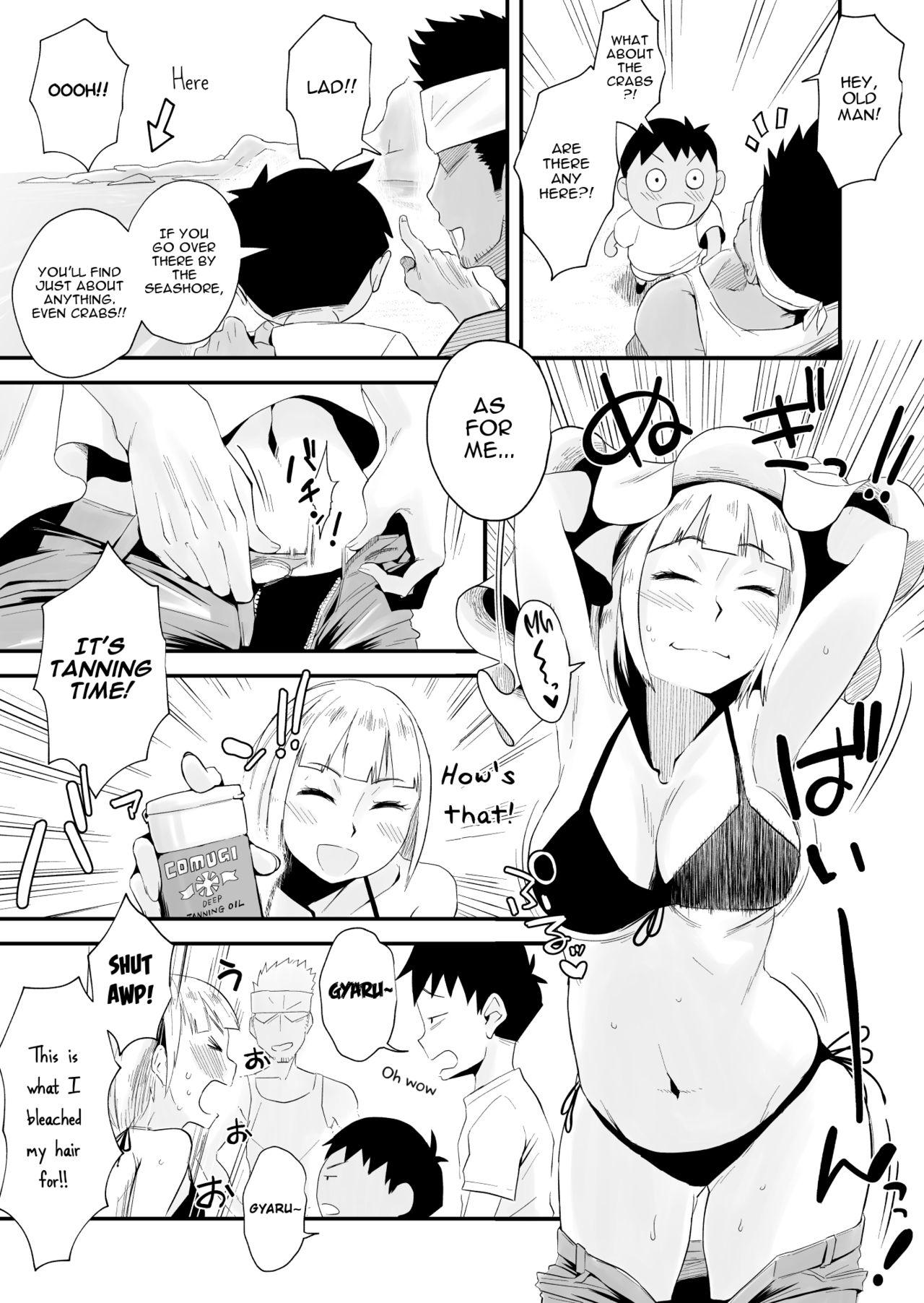 Cosplay [Haitoku Sensei] Ore no Yome ga Netorareteiru! ~Umi no Mieru Machi Zenpen~ | My Wife is Being Taken Away ~The Seaside Town・Part 1~ [English] [Nisor] - Original Slut Porn - Page 9