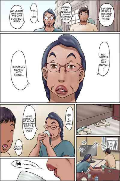 Wet Cunts GOGO Shimura No Oba-chan | Aunt Shimura's Afternoon Original Flaquita 3
