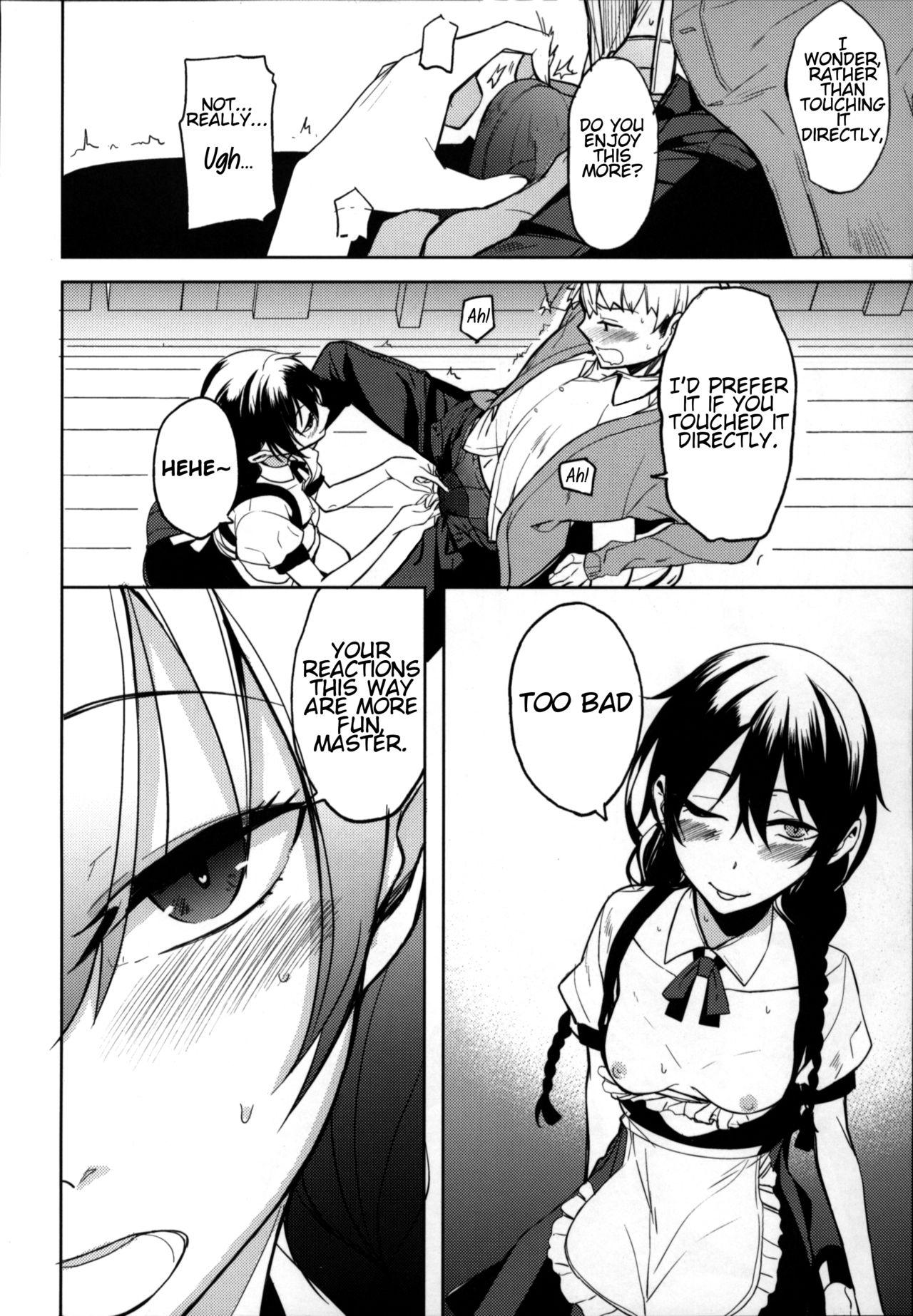 Butt Fuck Kouhai-chan ni Eroi Koto Sareru Hon 6 - Original Punjabi - Page 9