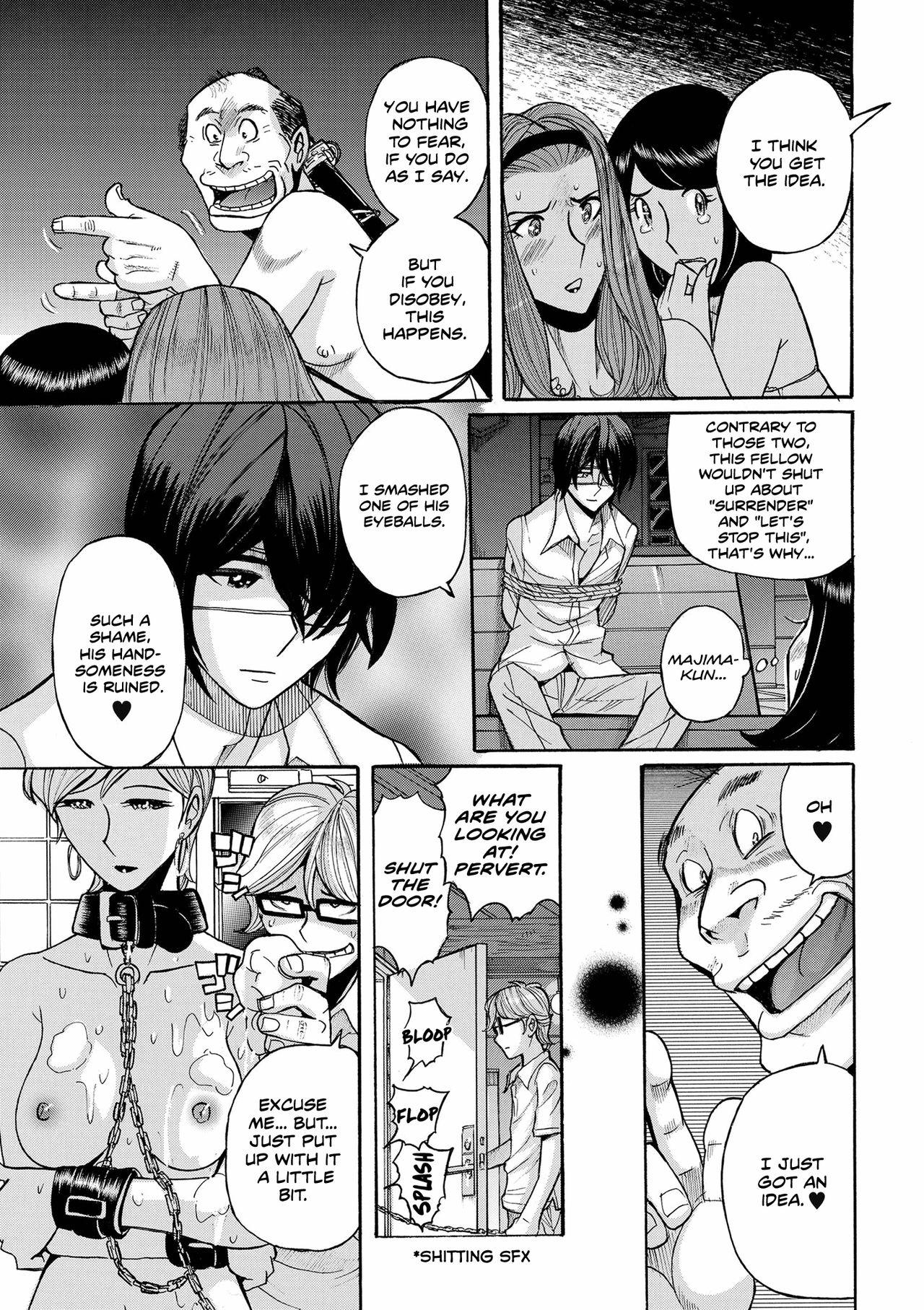 Model Hiasobi Chuuhen | Playing With Fire - Second Part Gay Shorthair - Page 5