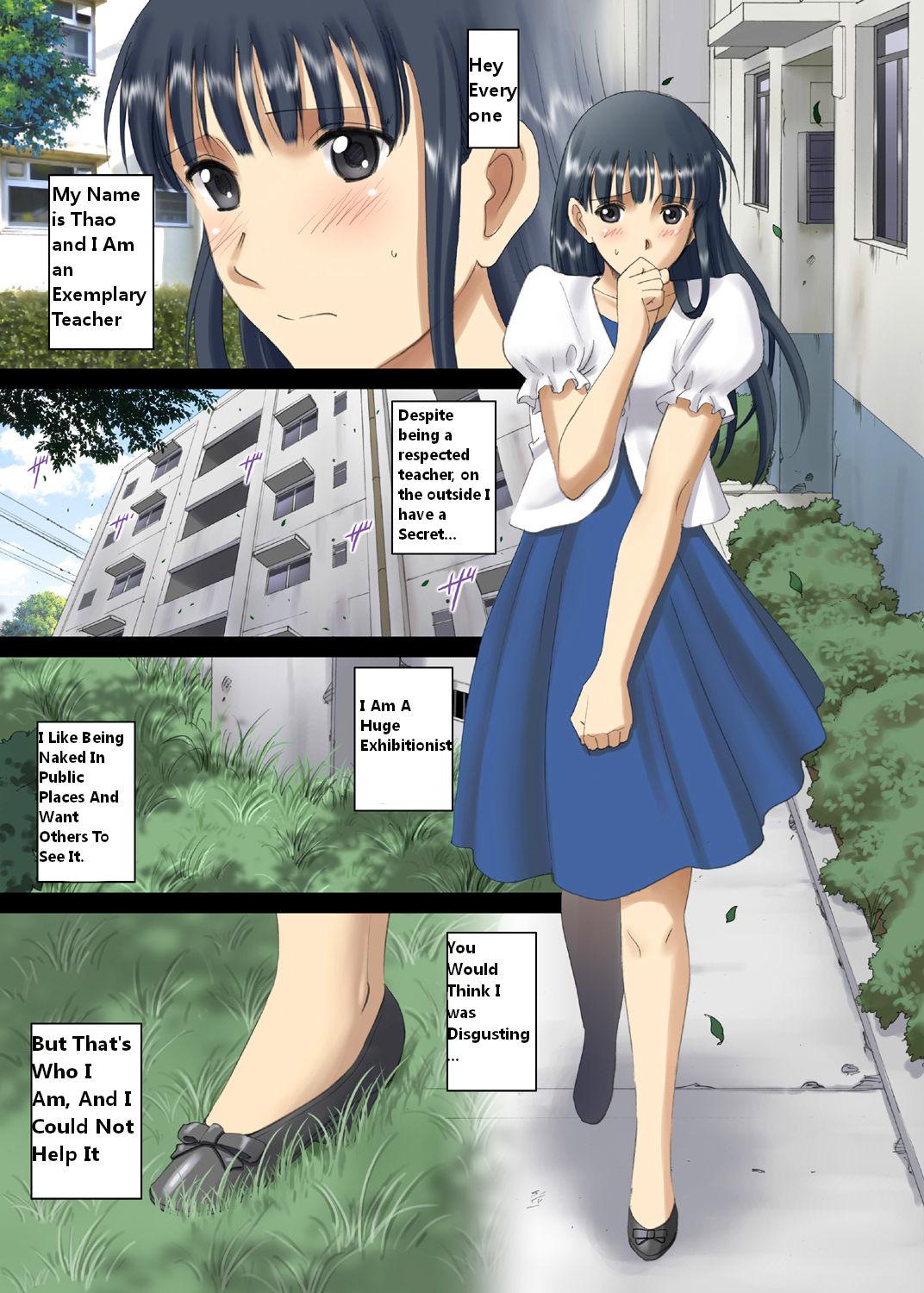 Lesbos [ACTIVA (SMAC)] Roshutsu Otome Chichi Comic "Oppai Koushi wa Danshi no Shisen no Toriko ~Tamiya Miyuki~" [English] [Digital] - Original Shavedpussy - Page 3