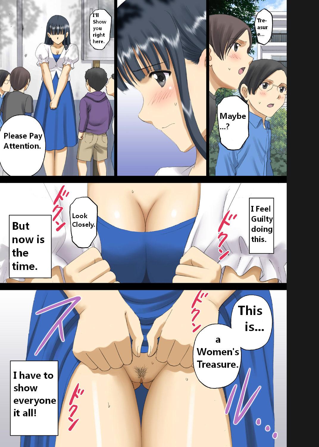 Female [ACTIVA (SMAC)] Roshutsu Otome Chichi Comic "Oppai Koushi wa Danshi no Shisen no Toriko ~Tamiya Miyuki~" [English] [Digital] - Original No Condom - Page 6