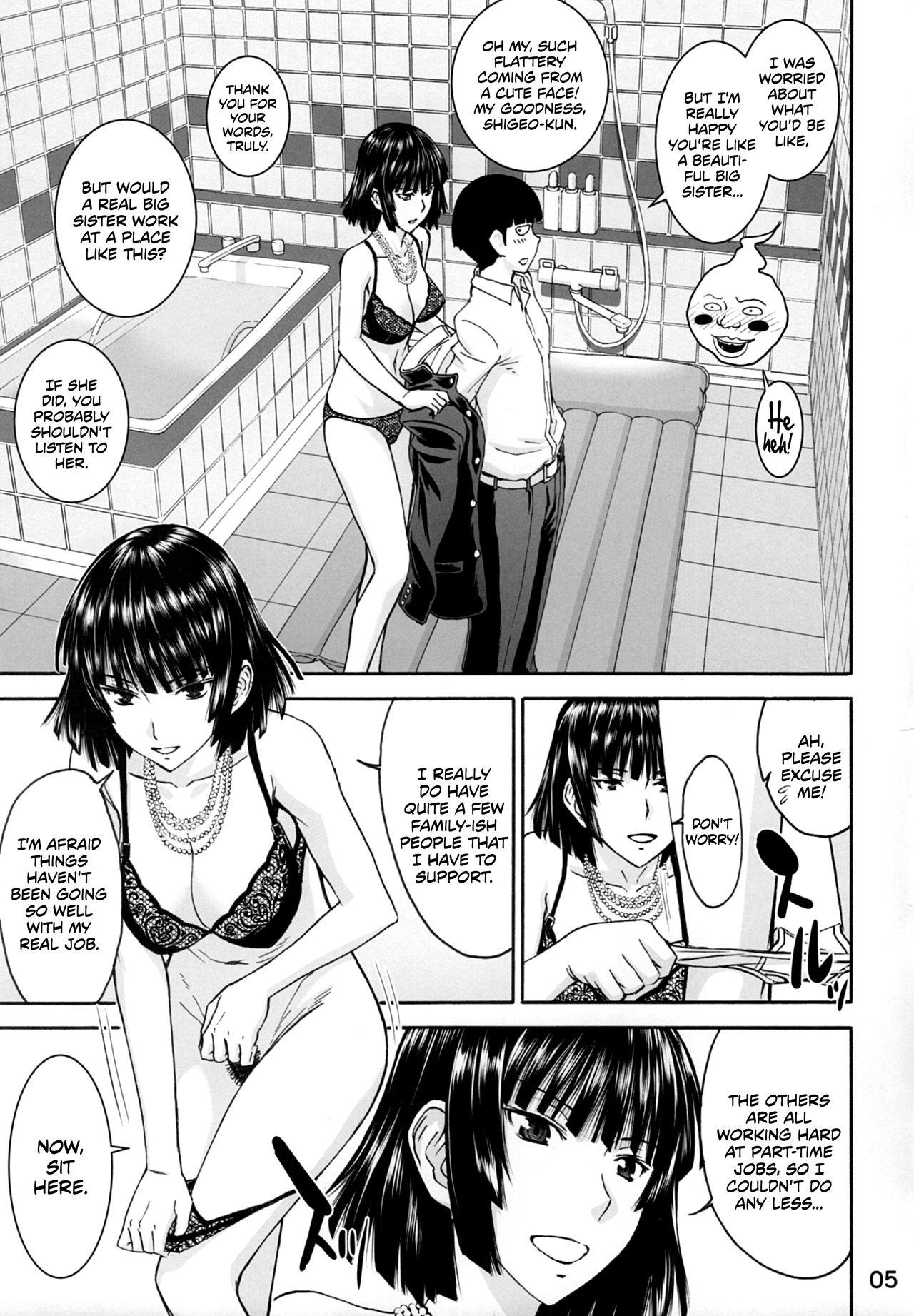 Naked Sex (C90) [High Thrust (Inomaru)] Current B-Class Rank 1 Hero Losing Your Virginity Where Hellish Fubuki-sama Offers Her Services!! (One Punch Man, Mob Psycho 100) [English] [EHCOVE] - One punch man Mob psycho 100 Love Making - Page 4