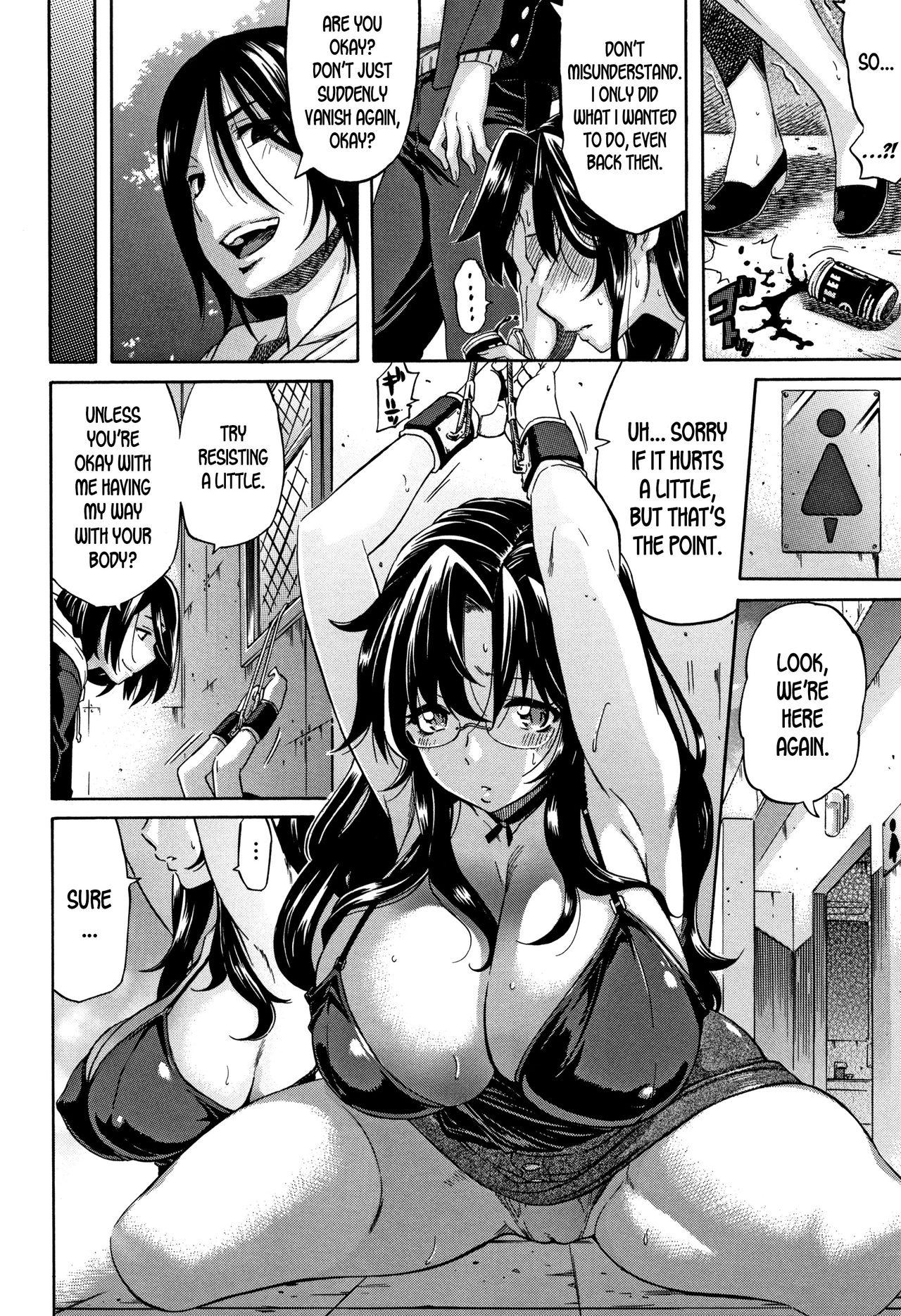 Women Sucking Anokoro no Toki no Naka de | At That Moment in Time Rola - Page 12