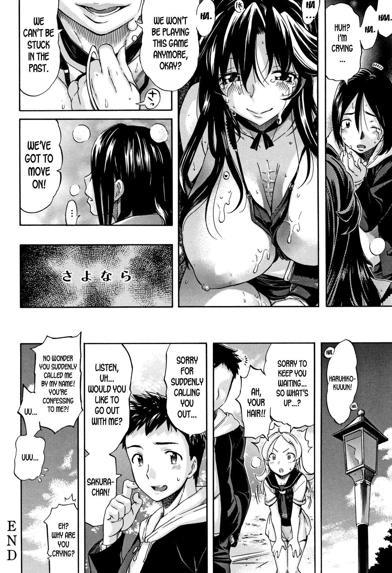 Slim Anokoro no Toki no Naka de | At That Moment in Time Love - Page 24