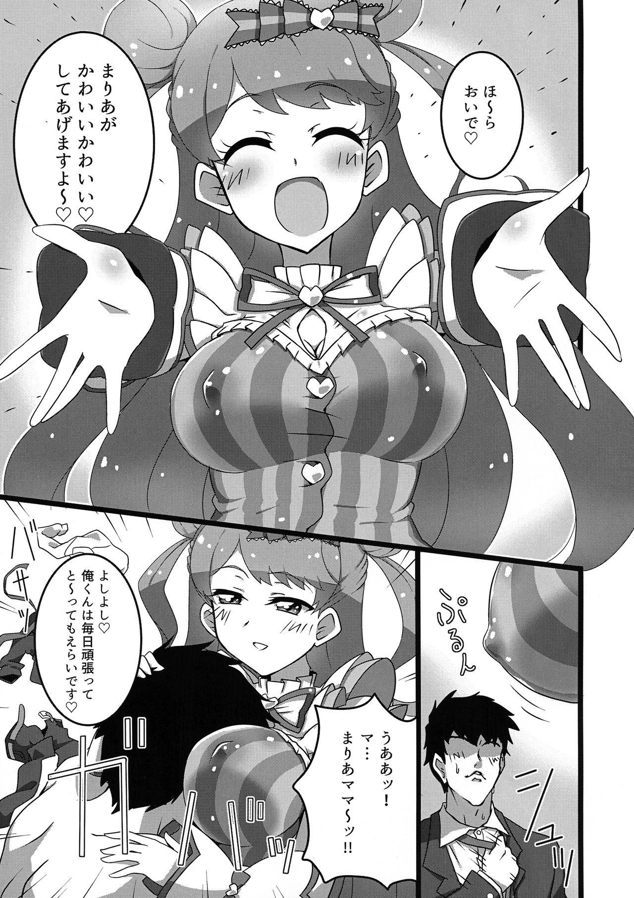 Babe Himitsu no Kawaii Haishin - Kiratto pri chan Anal Licking - Page 5