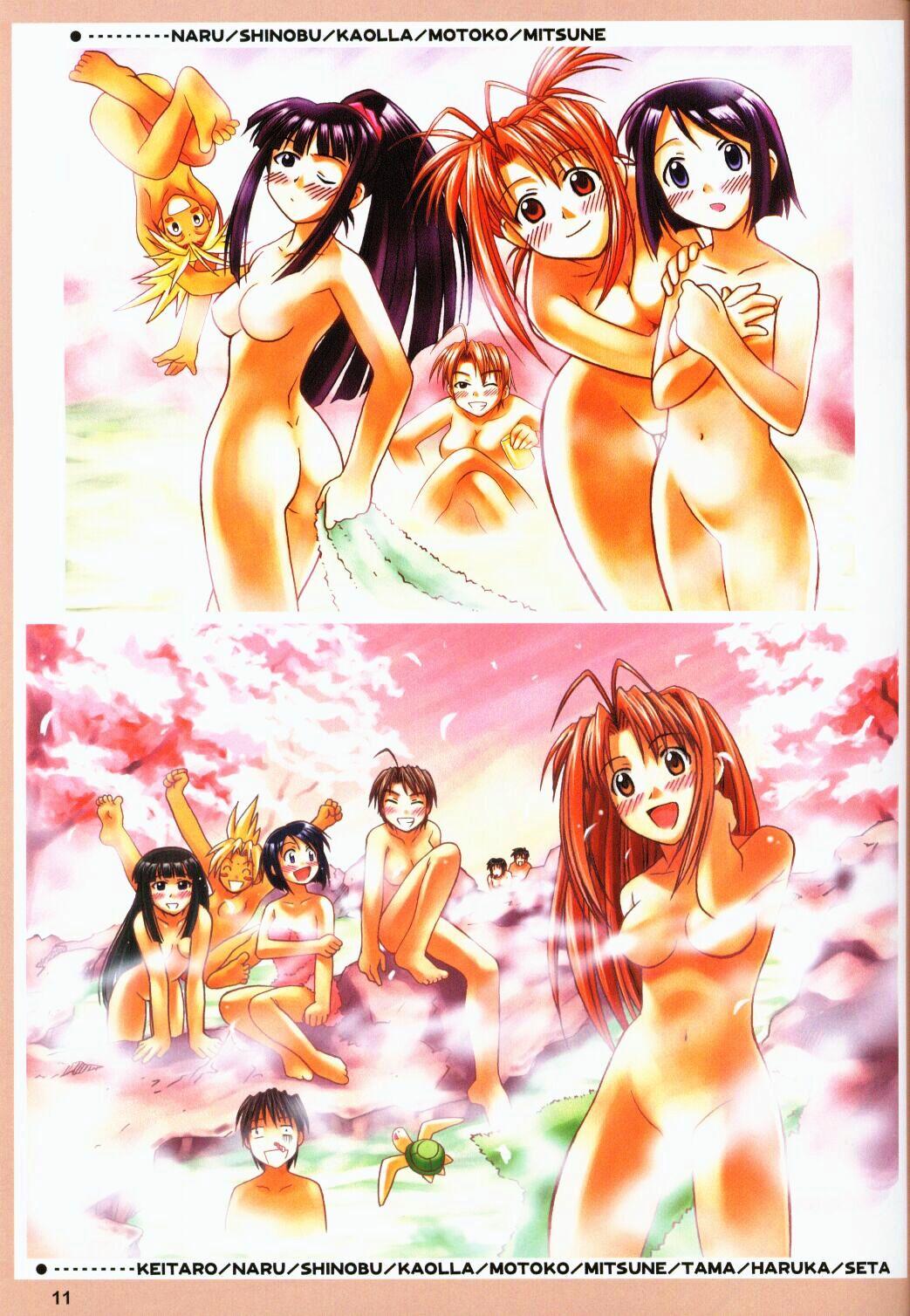 Orgame COLOR WORKS Vol. 03 - Love hina Real Amatuer Porn - Page 10