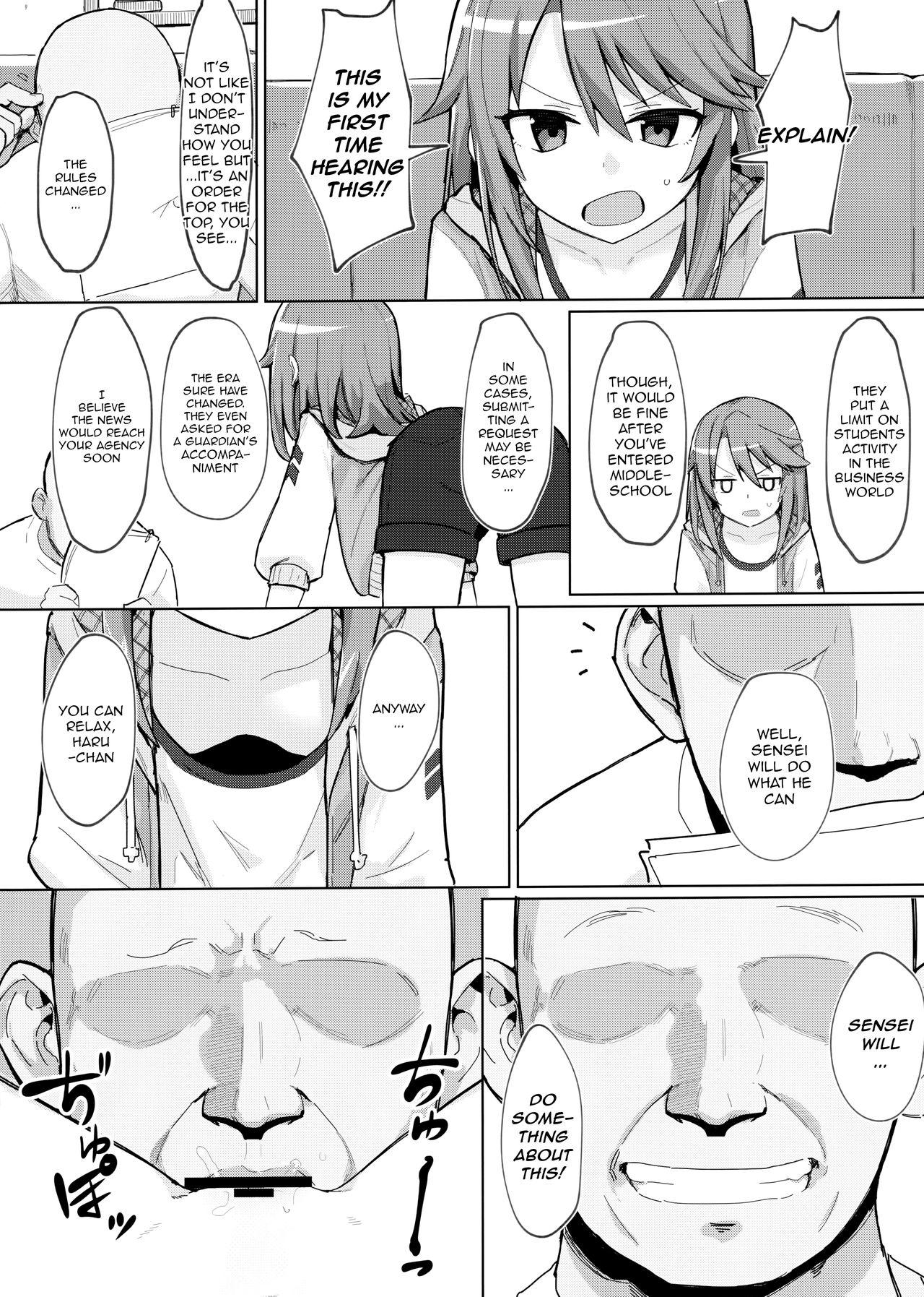 Double (C97) [Petit Machiya (kylin)] Minna no Haru-chan | Everyone's Haru-chan (THE IDOLM@STER CINDERELLA GIRLS) [English] [aerozext] - The idolmaster Street Fuck - Page 5