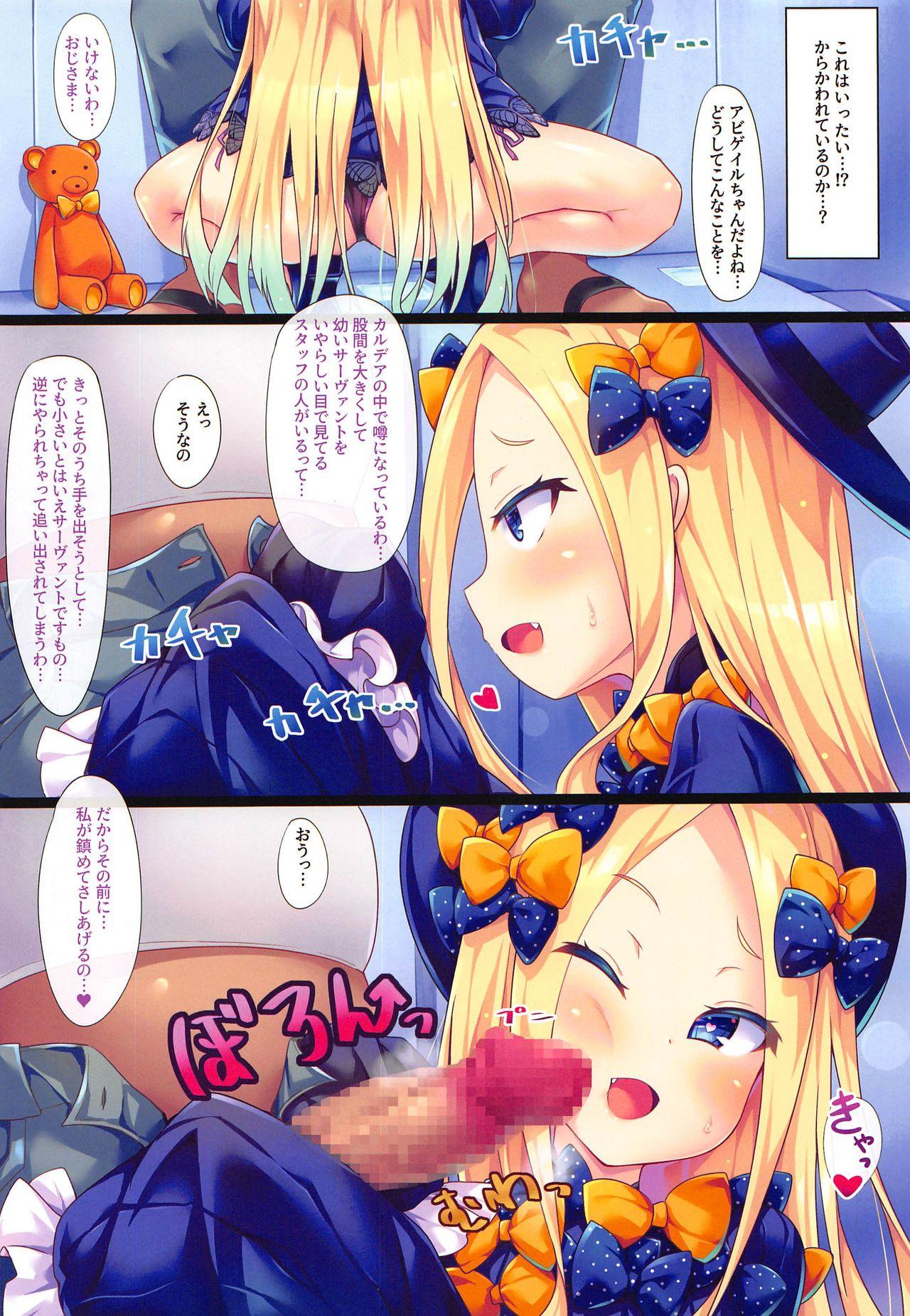 Blackwoman Waruiko Abby-chan wa MSGK!? - Fate grand order Gay Theresome - Page 5