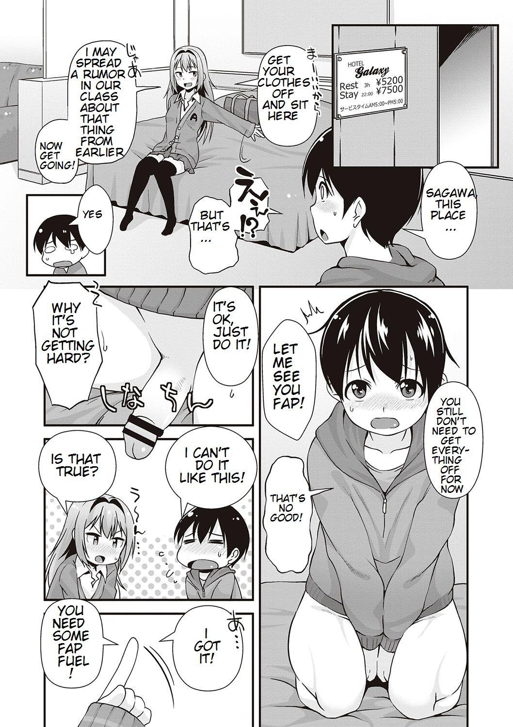 Femdom Kawaii Koitsu Screaming - Page 6
