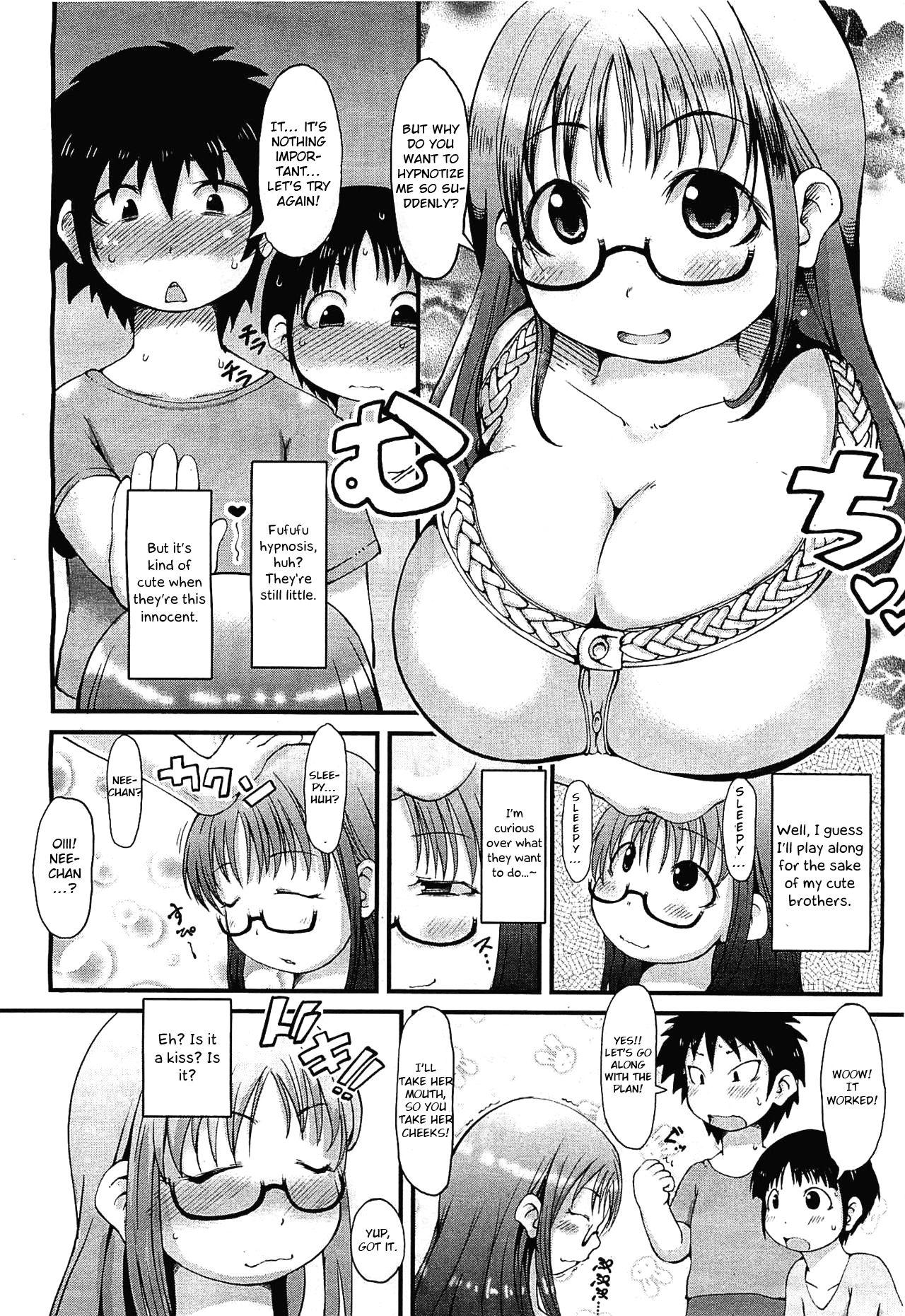 Amateur Porn Saimin Onee-chan Passivo - Page 2