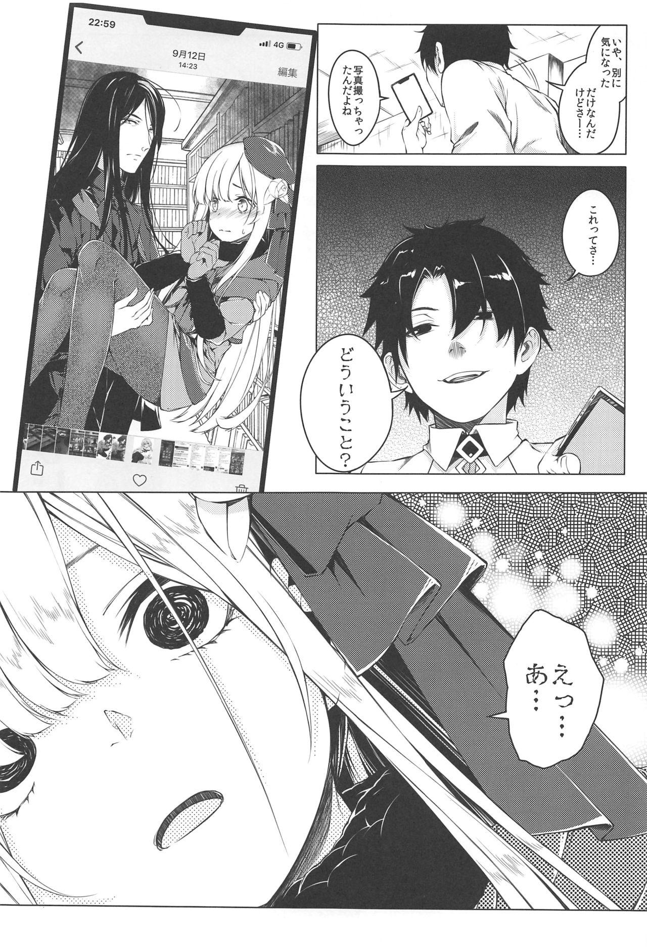 Selfie Konna Koto, Watashi no Nozomu Koto de wa Nai no Daga!? - Fate grand order Penis Sucking - Page 4