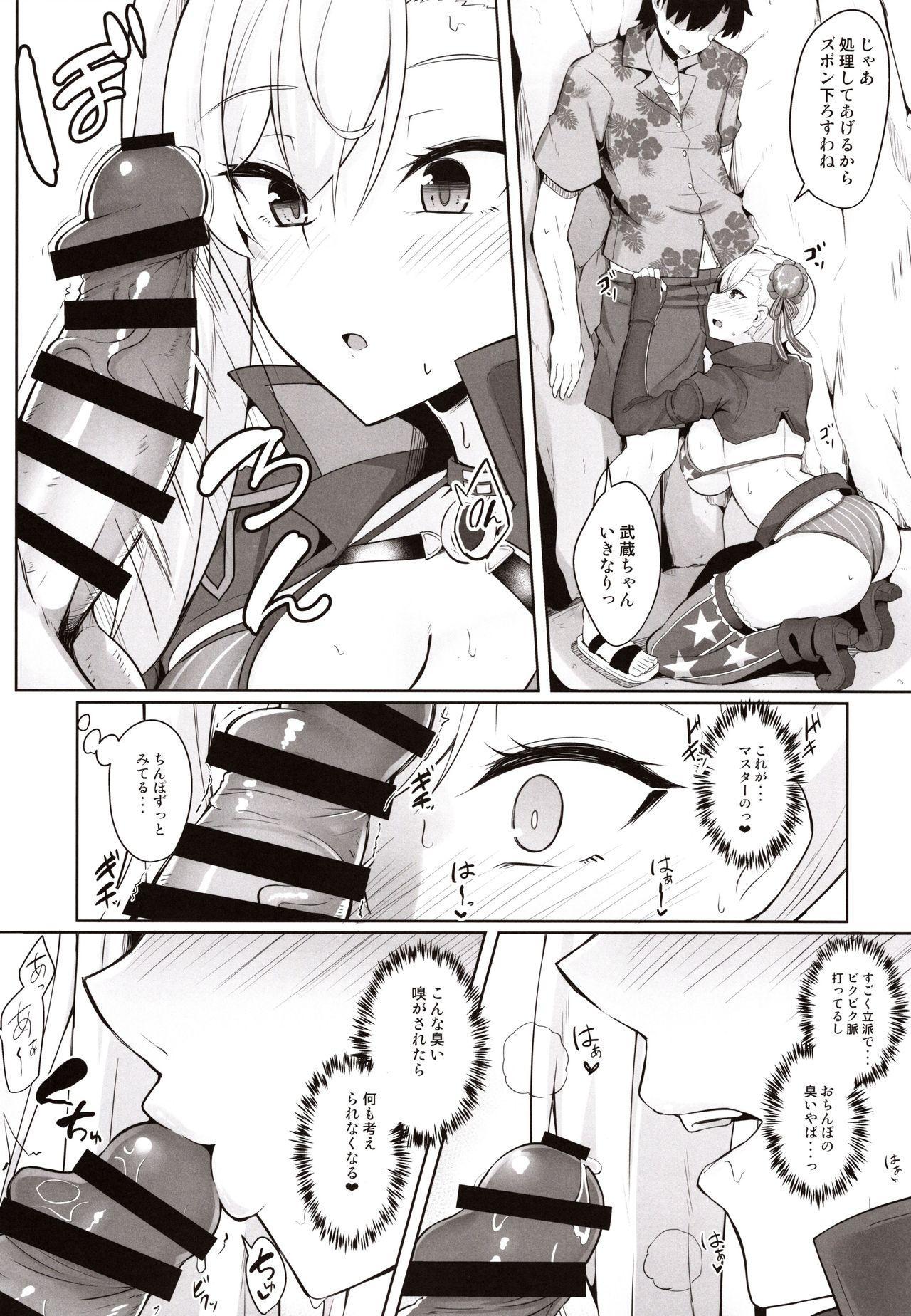 Assfucking Daitai Musashi-chan no Sei - Fate grand order Gay Kissing - Page 9