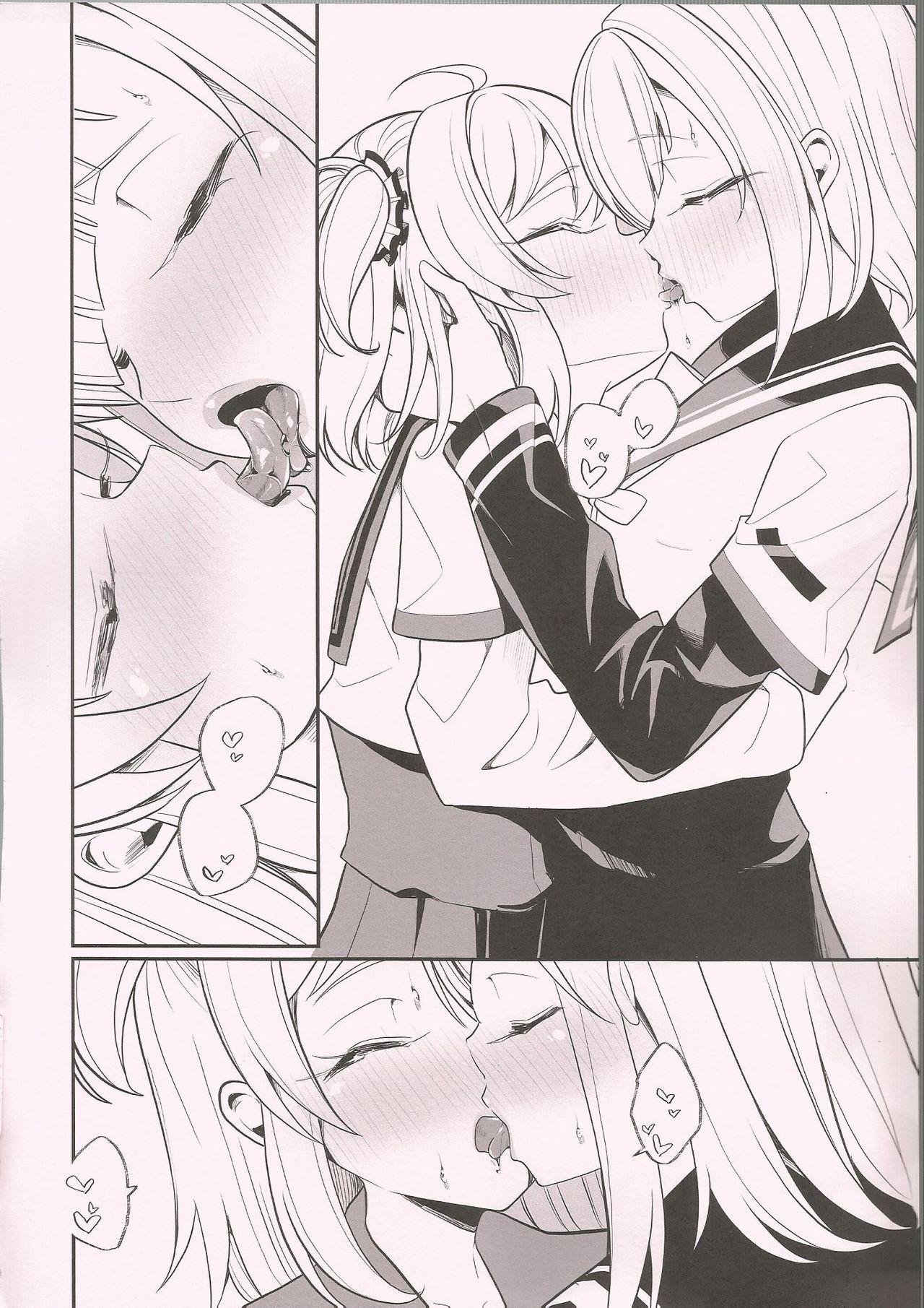 Arabe Rika Ren ga Kiss Suru dake - Puella magi madoka magica side story magia record Parody - Page 7