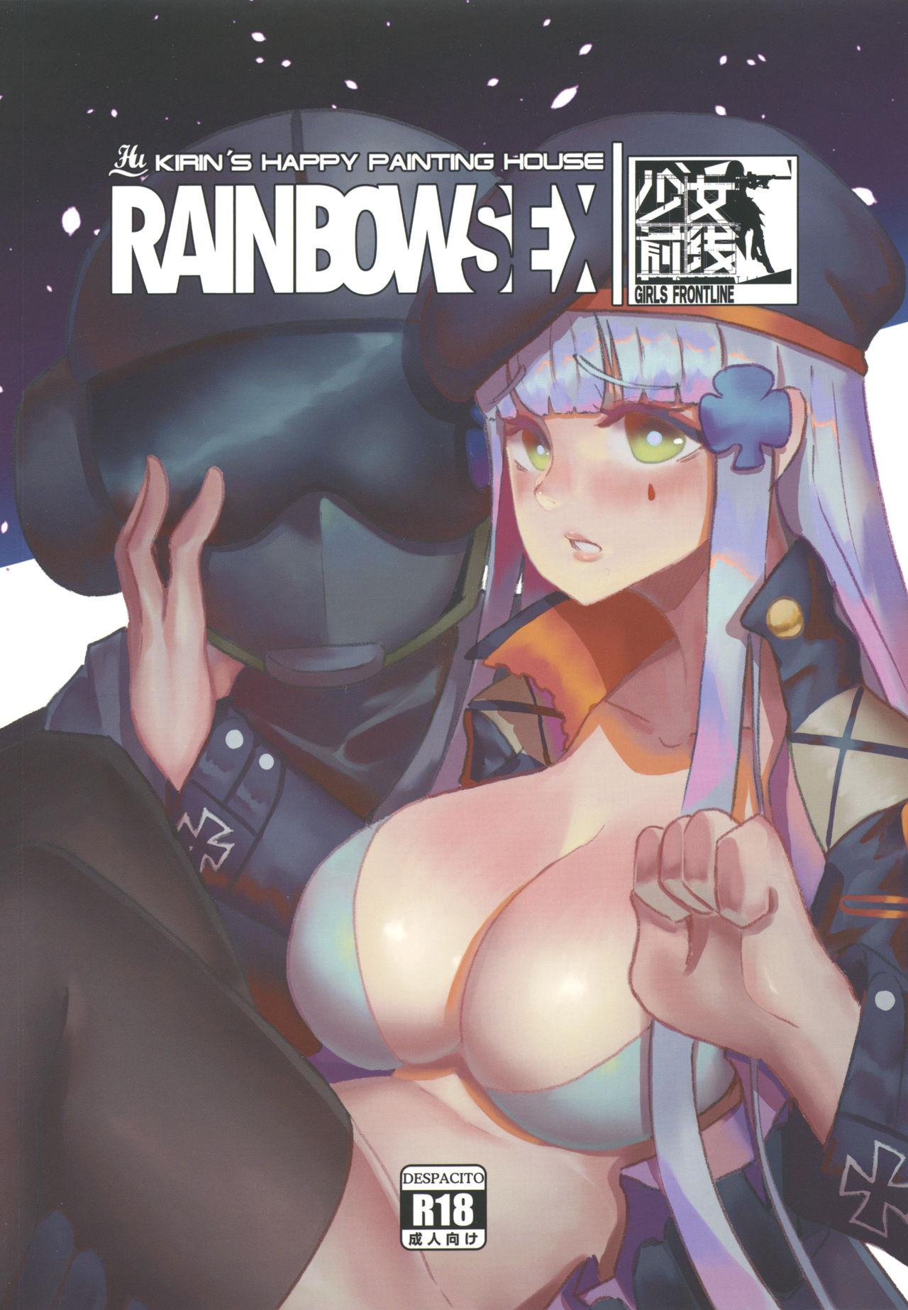 RAINBOW SEX/HK416 0