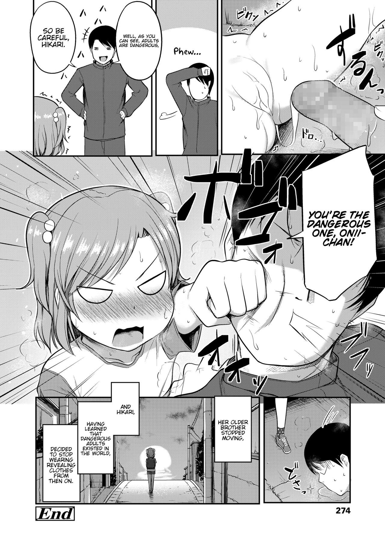 Nudity Imouto wa Mutonjaku | My Little Sister is Careless Bulge - Page 26