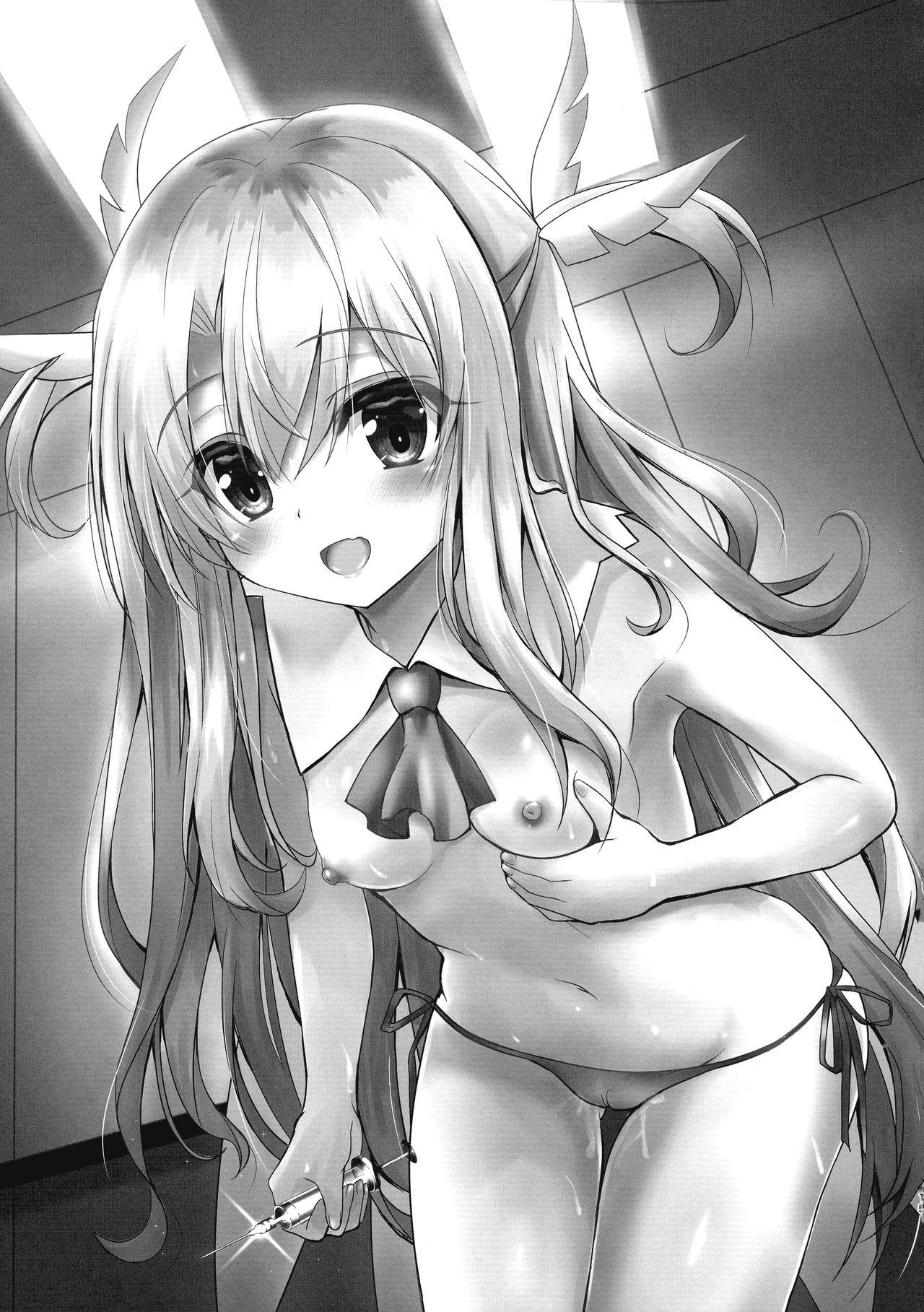 Chica Illya to Okusuri Ecchi de Amaete Ii yo - Fate grand order Compilation - Page 15